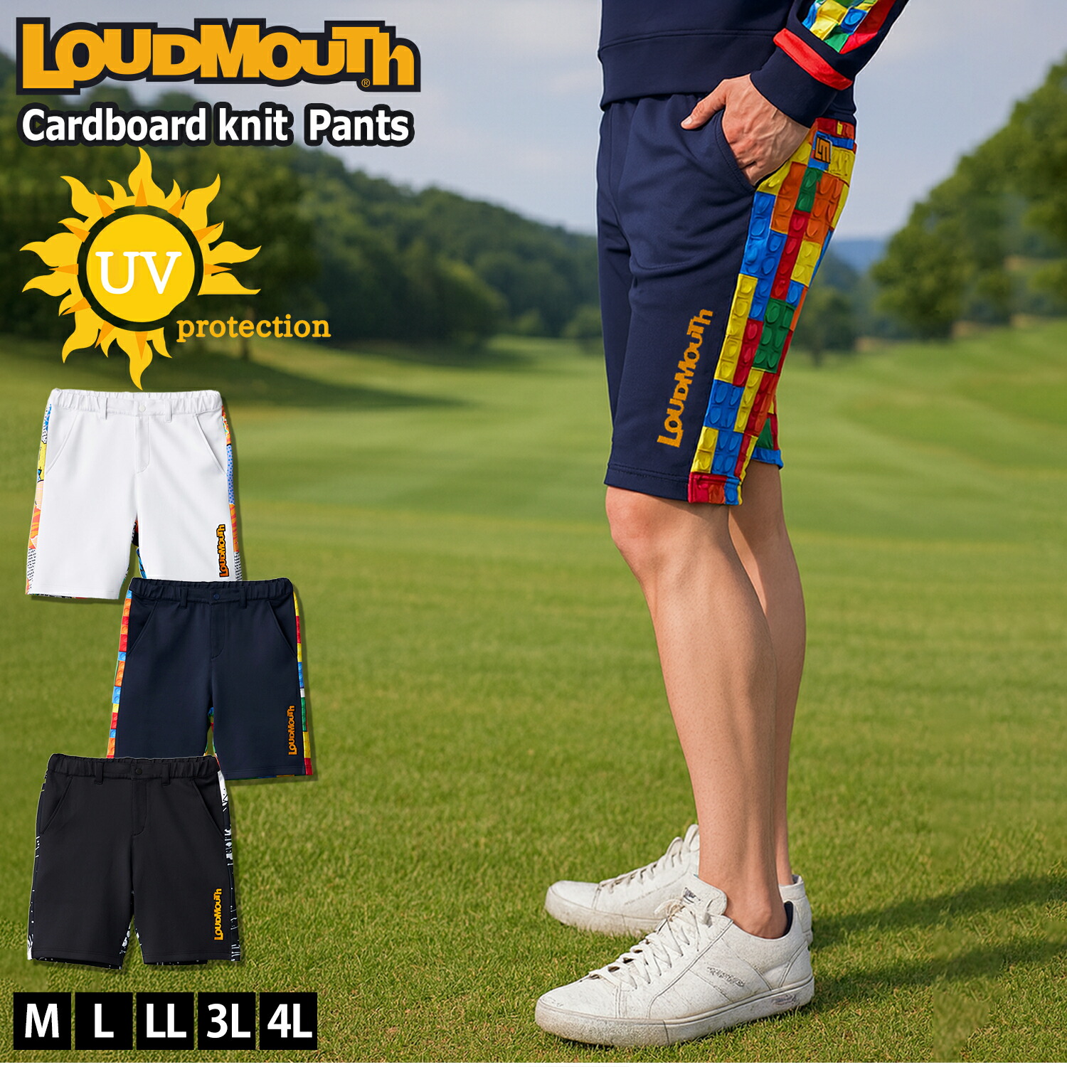 LOUDMOUTH - 特価 ラウドマウス ゴルフ御召しもの 遊撃手ズボン下 メンズ 二分の一ズボン下 ダンボール編み物 運動競技ブランド名 UVはね除ける 紫外線打つ手 日焼押しとどめる 総柄 盛りだくさん 爆買