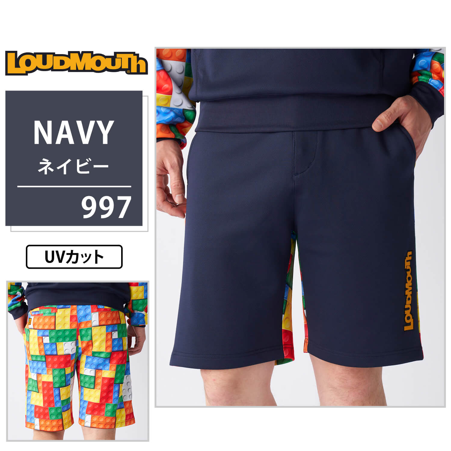 特価 ラウドマウス ゴルフウェア ショートパン...の詳細画像5