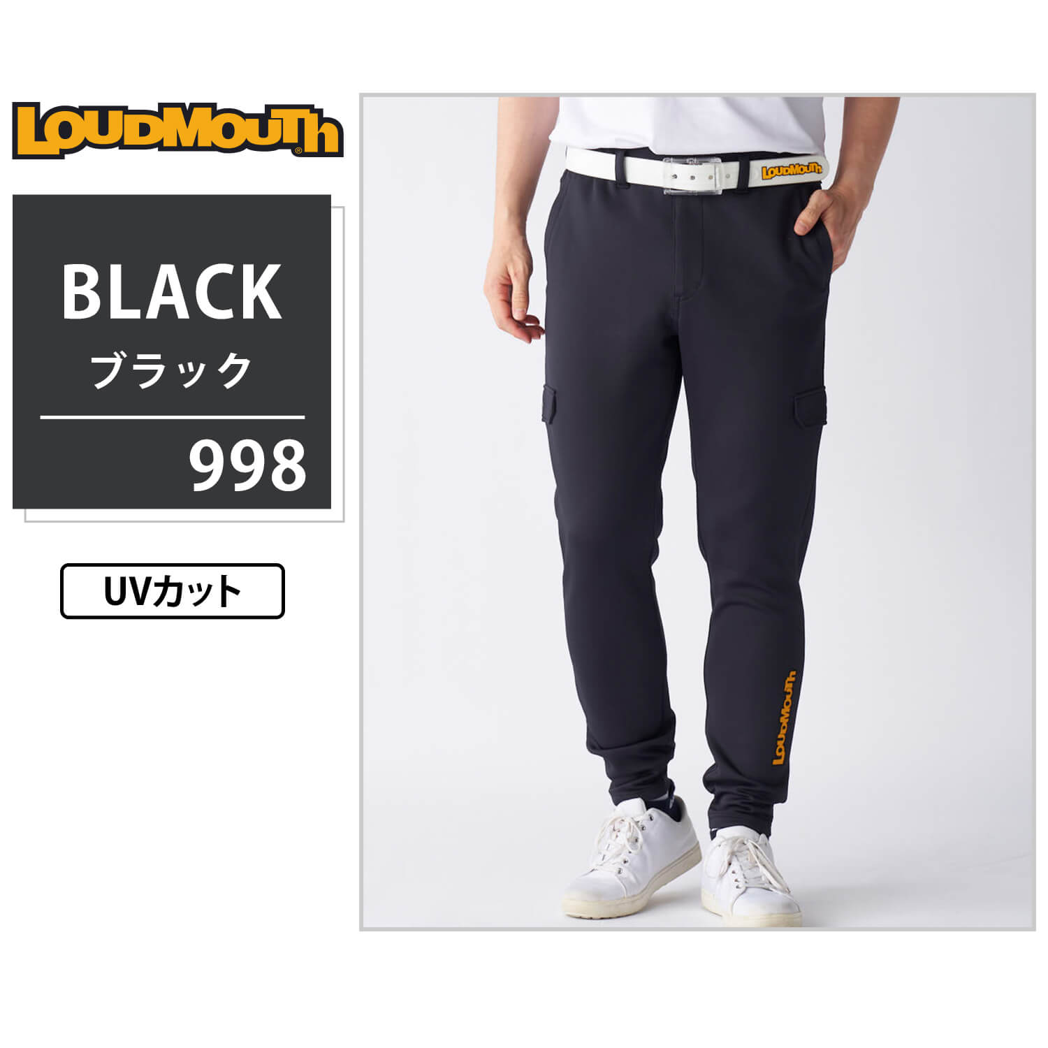 LOUDMOUTH（ラウドマウスゴルフ） 特価 ラウドマウス ゴルフウェア