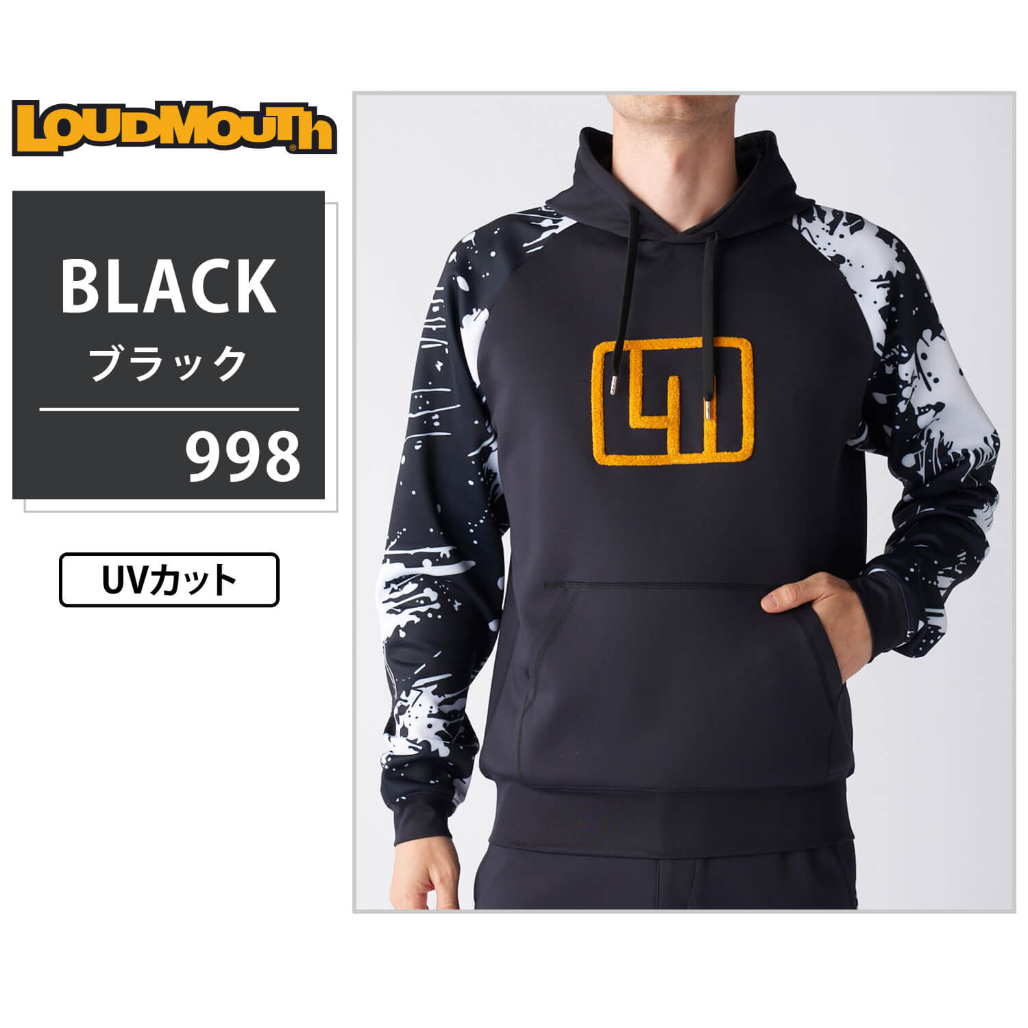 ゴルフ パーカー（LOUDMOUTH）のおすすめ人気商品一覧 通販 - Yahoo