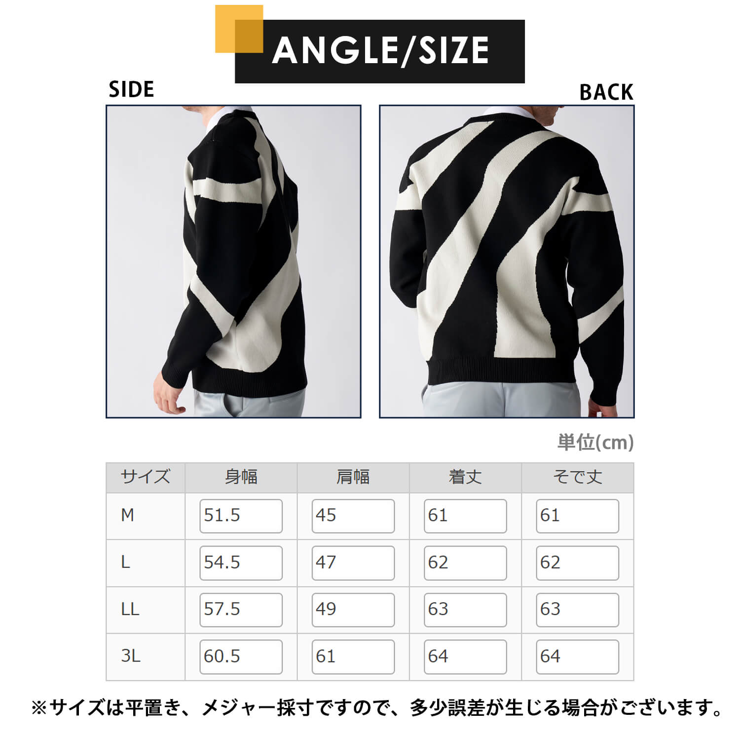 ラウドマウス（ゴルフ メンズセーター、トレーナー）｜メンズウエア