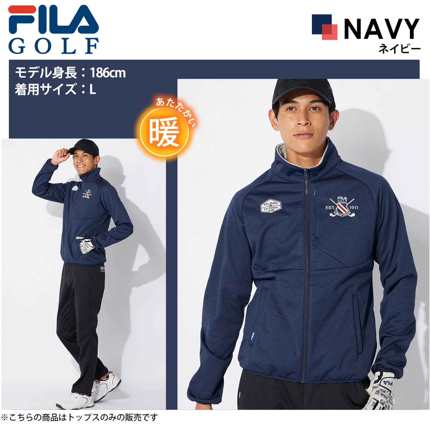 キルトジャケット メンズ(FILA GOLF)(ジップ、ボタン:ジップアップ キルトジャケット メンズ(FILA GOLF)(ジップ、ボタン:ジップアップ