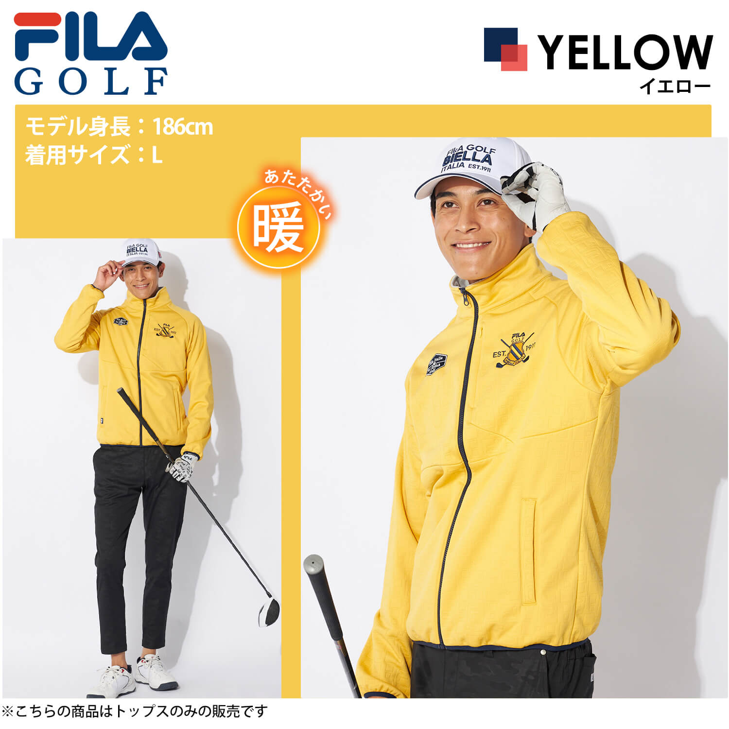 キルトジャケット メンズ（FILA GOLF）（ジップ、ボタン：ジップアップ
