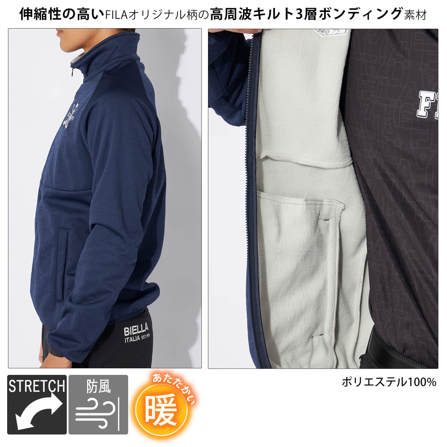 キルトジャケット メンズ（FILA GOLF）（ジップ、ボタン：ジップアップ