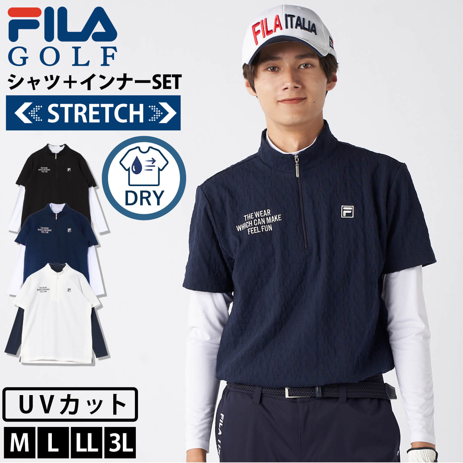 FILA GOLF 特価 フィラゴルフ ゴルフウェア ハーフジップ半袖シャツ
