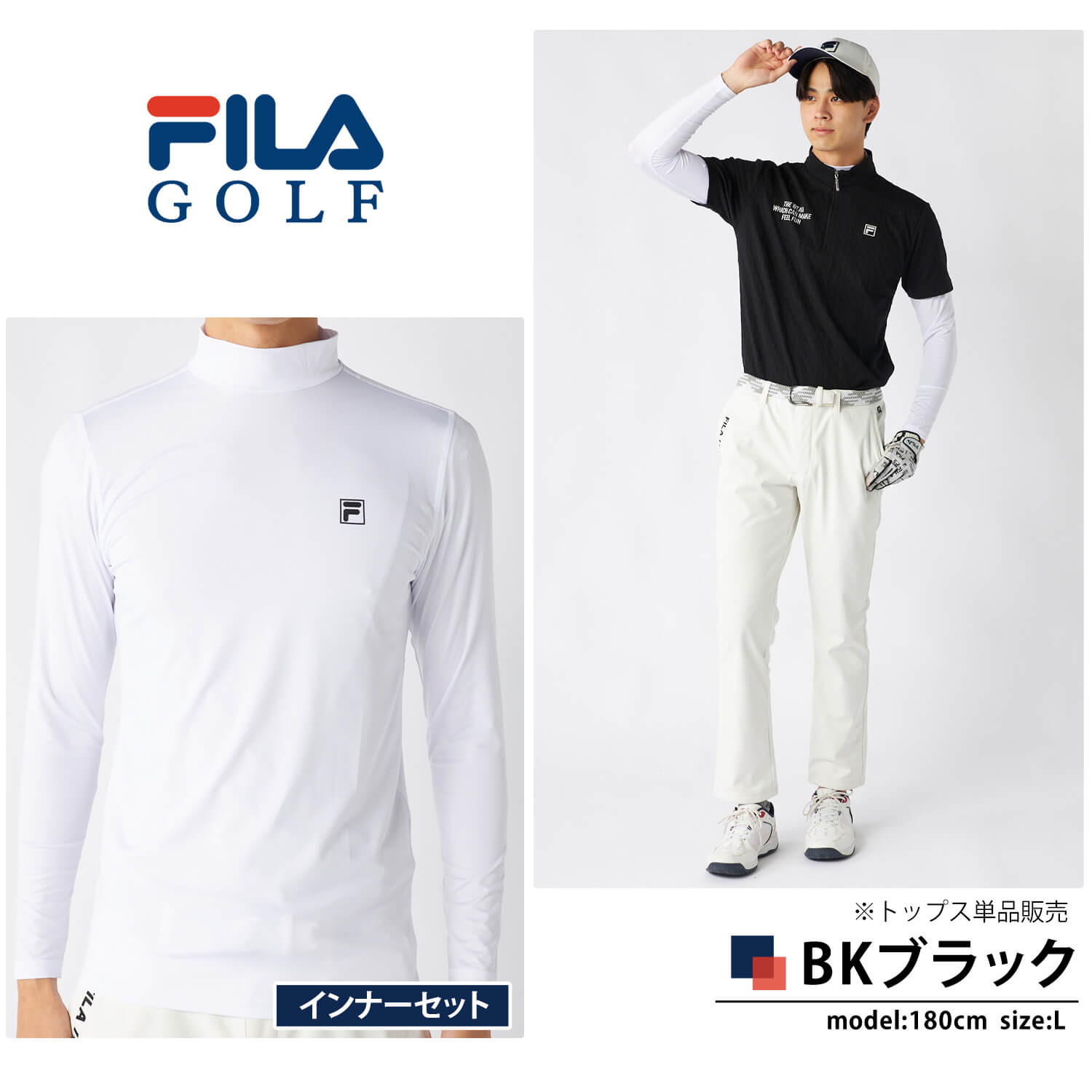 FILA GOLF 特価 フィラゴルフ ゴルフウェア ハーフジップ半袖シャツ