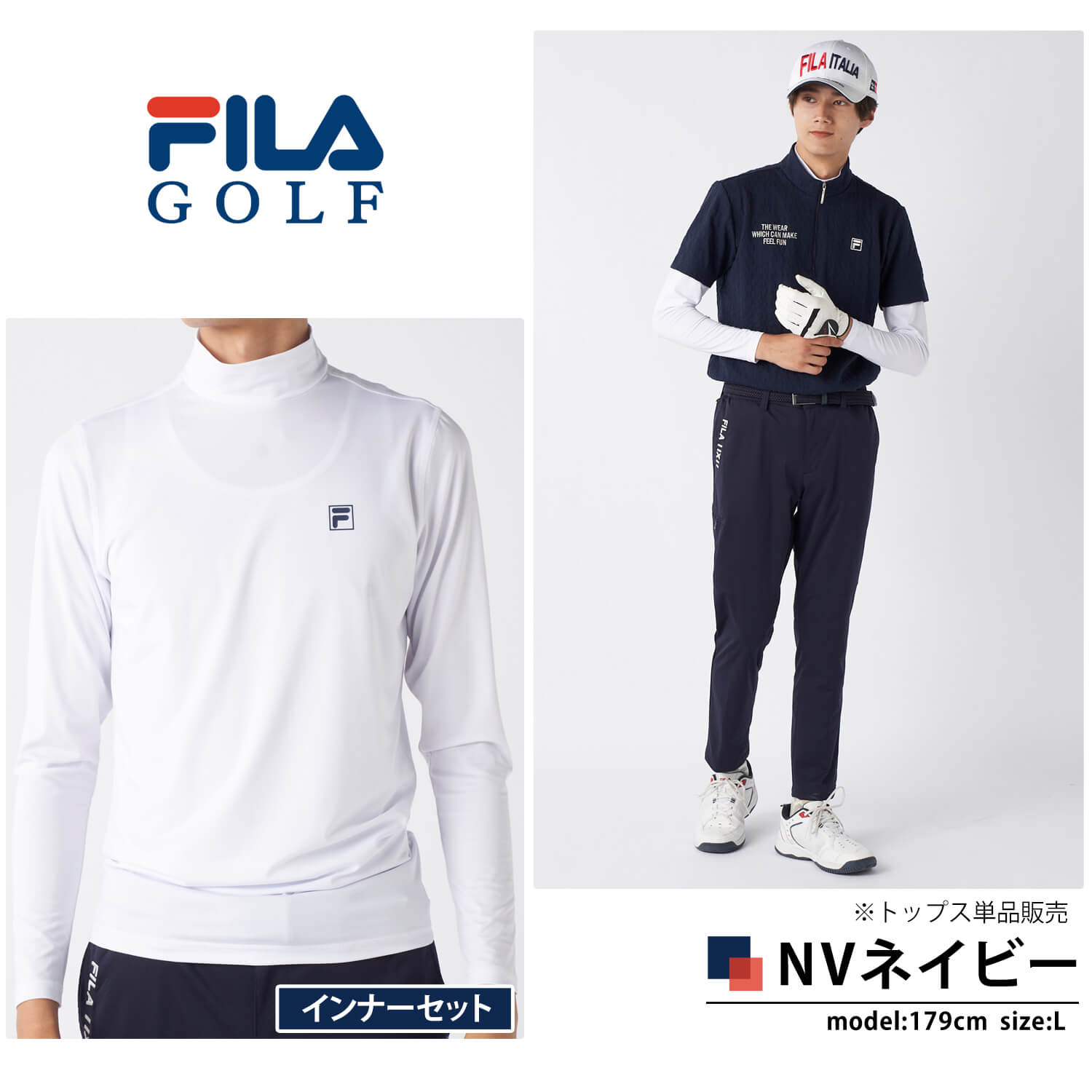 FILA GOLF 特価 フィラゴルフ ゴルフウェア ハーフジップ半袖シャツ