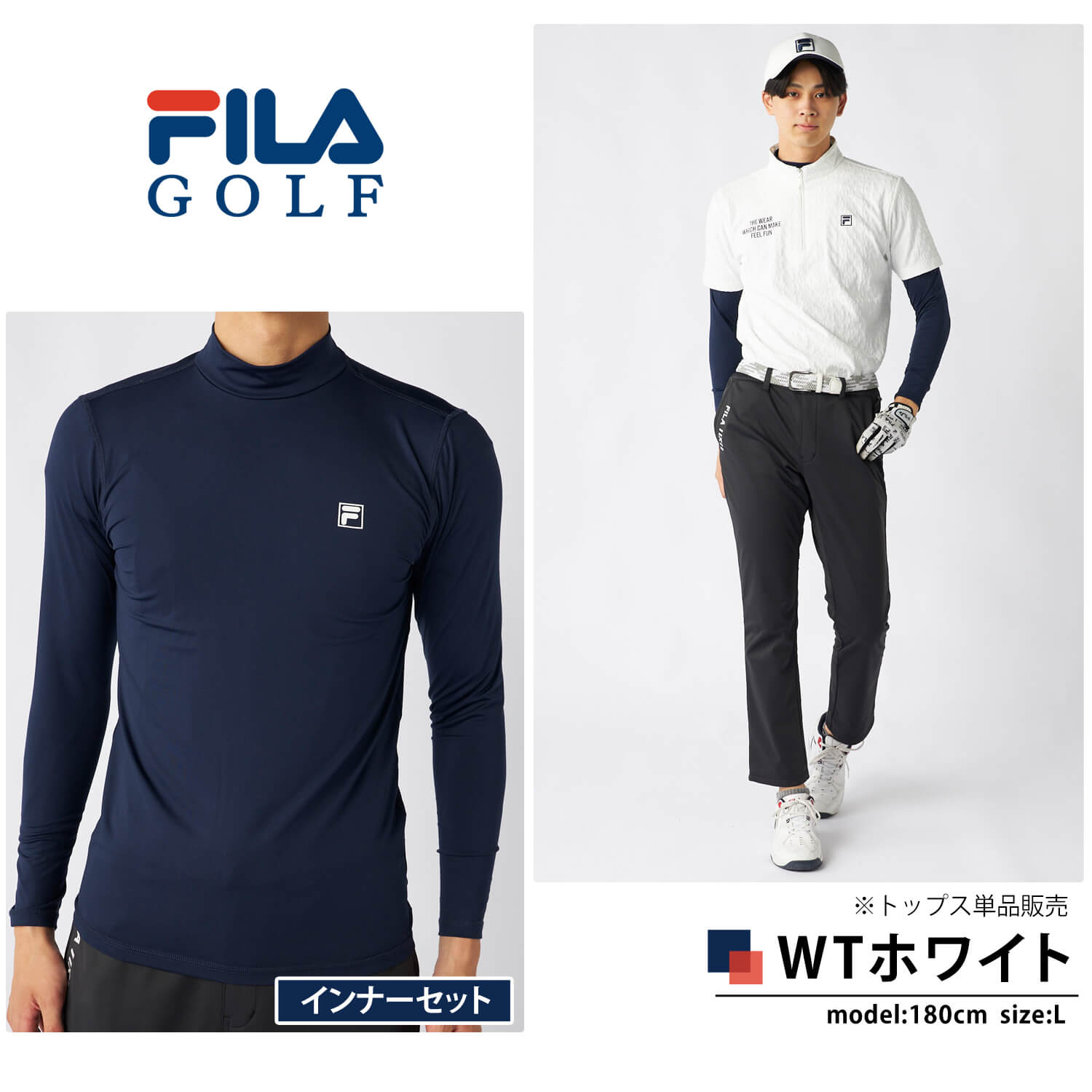FILA GOLF 特価 フィラゴルフ ゴルフウェア ハーフジップ半袖シャツ