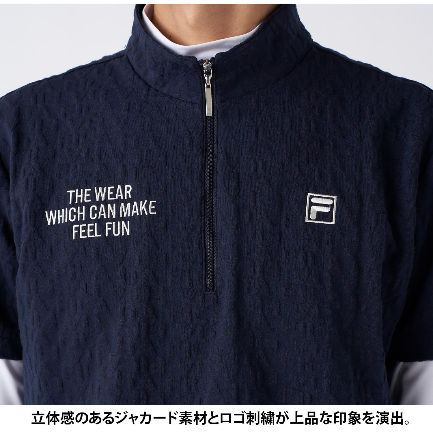 FILA GOLF 特価 フィラゴルフ ゴルフウェア ハーフジップ半袖シャツ
