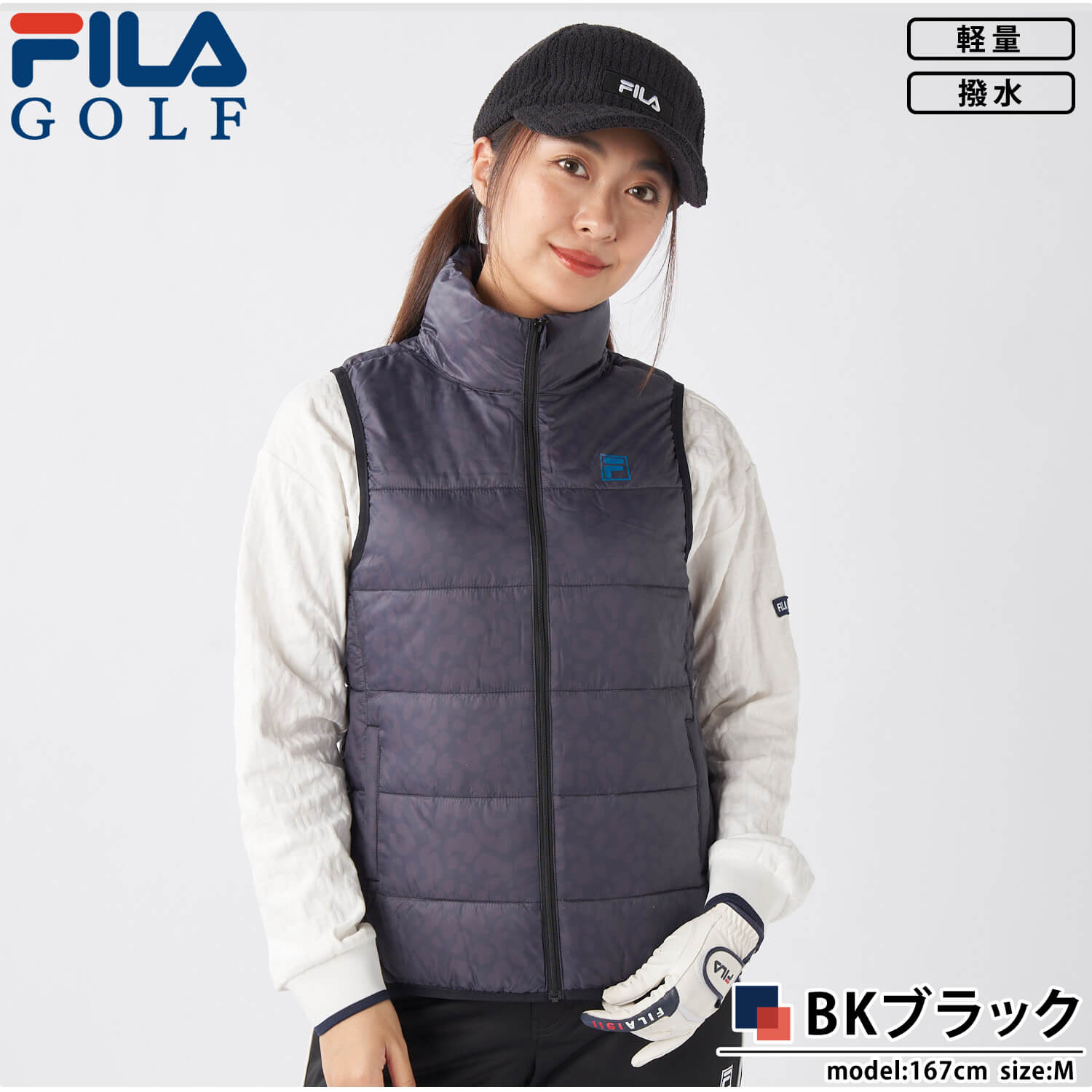 FILA ゴルフ レディースベスト｜レディースウエア｜ゴルフ｜スポーツ