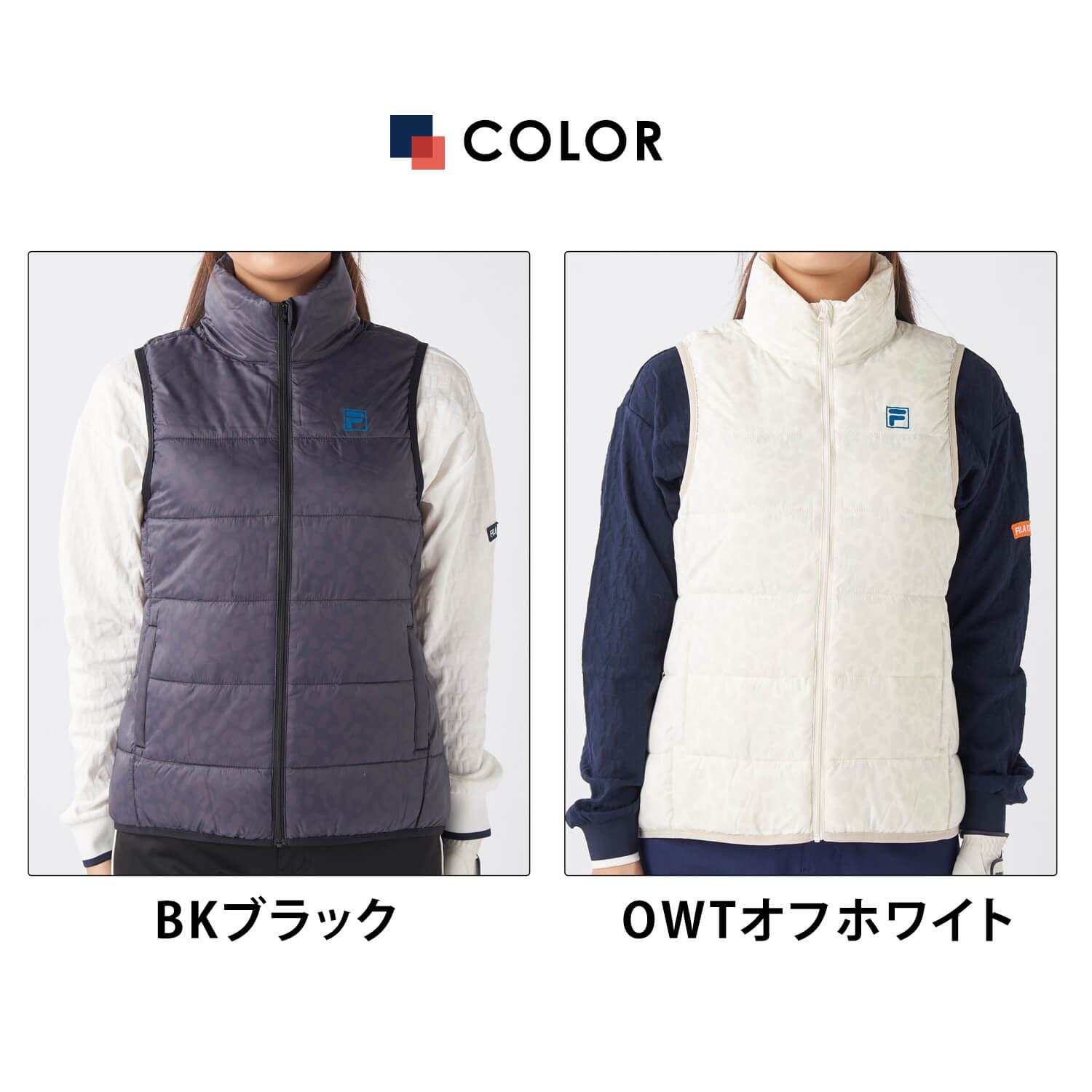 FILA GOLF 特価 フィラゴルフ レディース ゴルフウェア ベスト 中綿