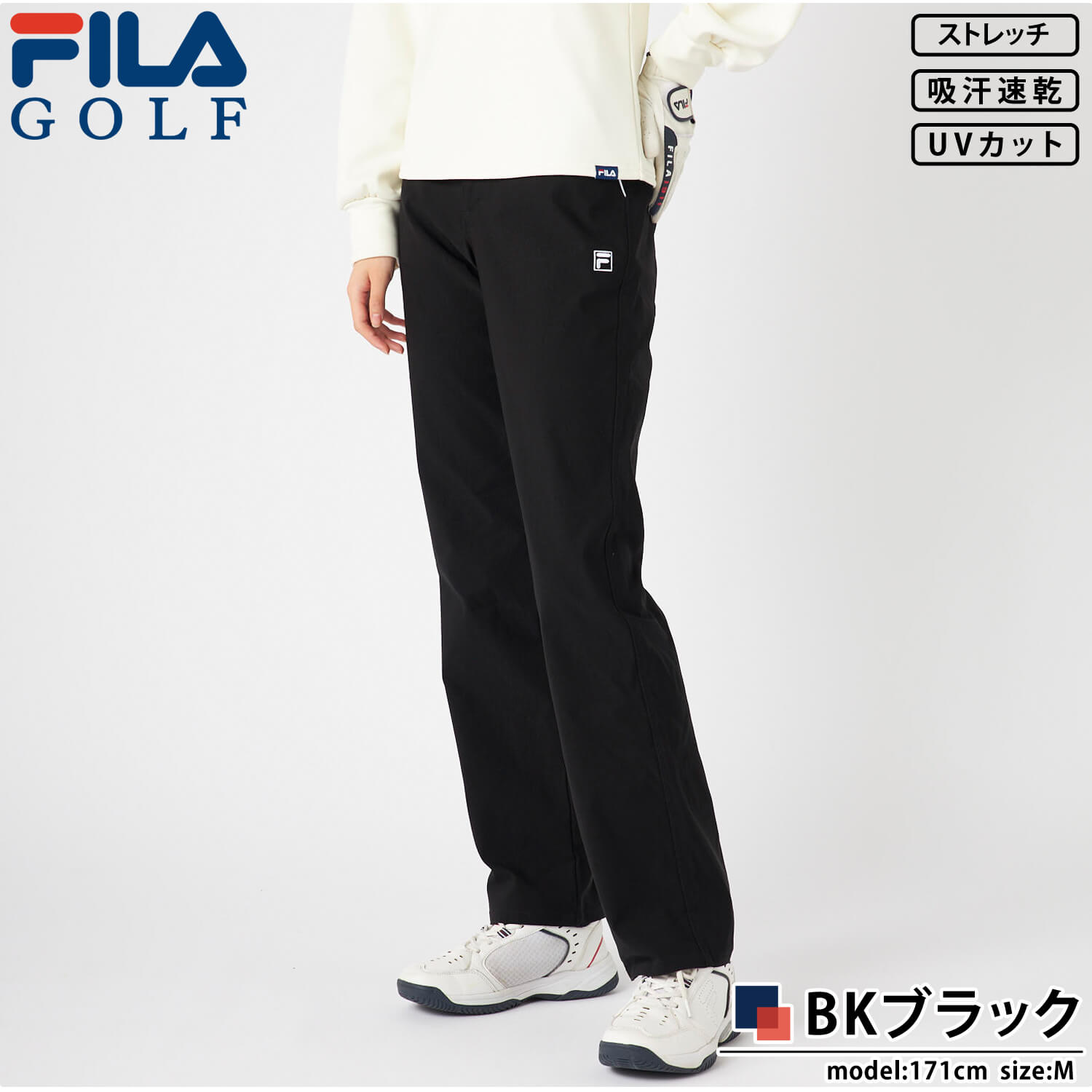 特価 FILA GOLF フィラゴルフ レディ...の詳細画像2