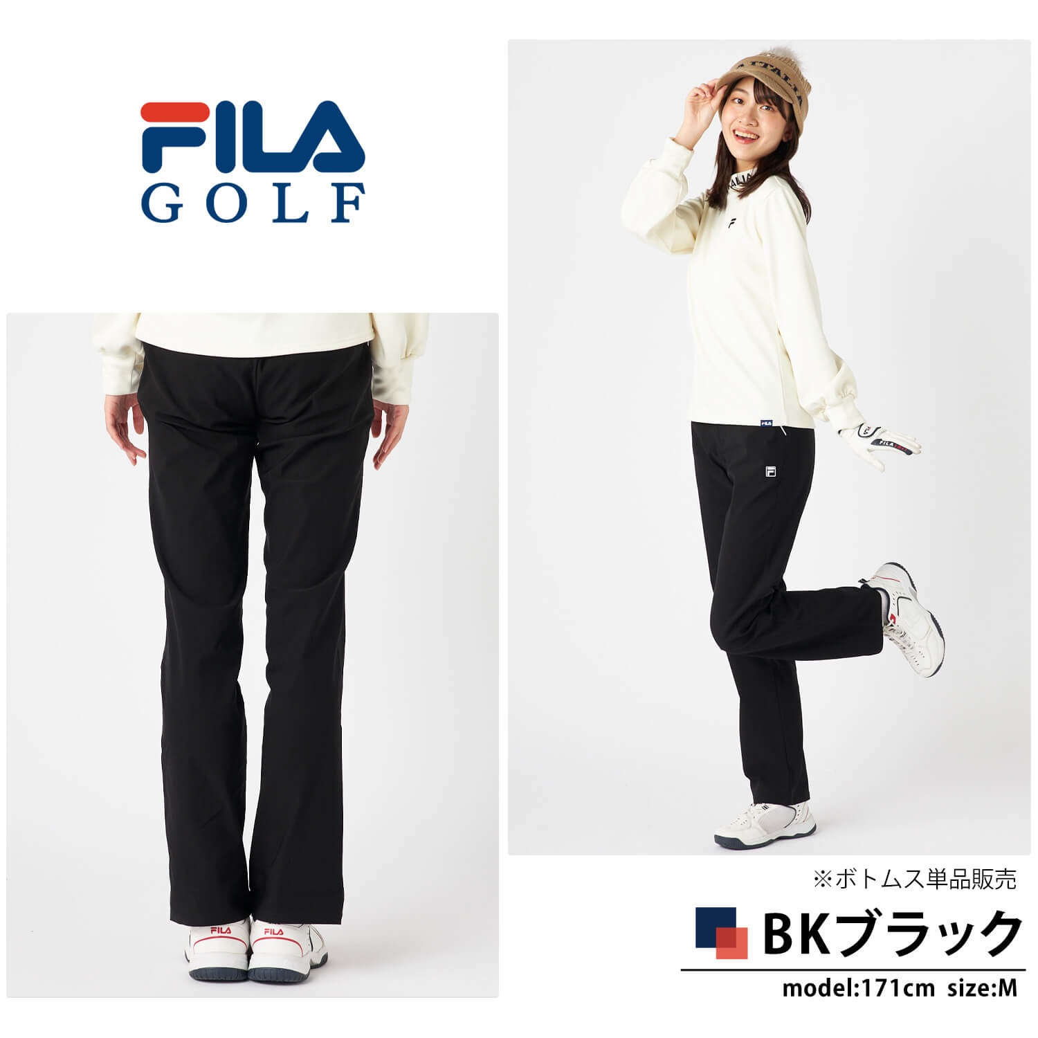 特価 FILA GOLF フィラゴルフ レディ...の詳細画像3