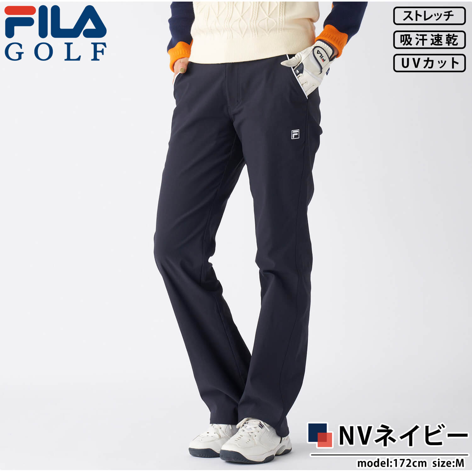 特価 FILA GOLF フィラゴルフ レディ...の詳細画像4