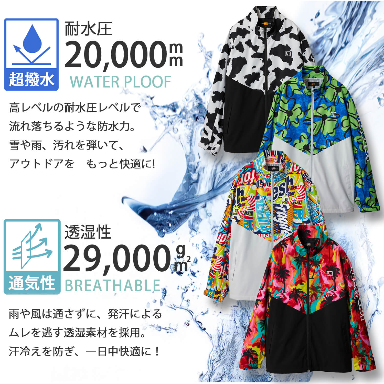 LOUDMOUTH（ラウドマウスゴルフ） 特価 ラウドマウス ゴルフ メンズ 撥