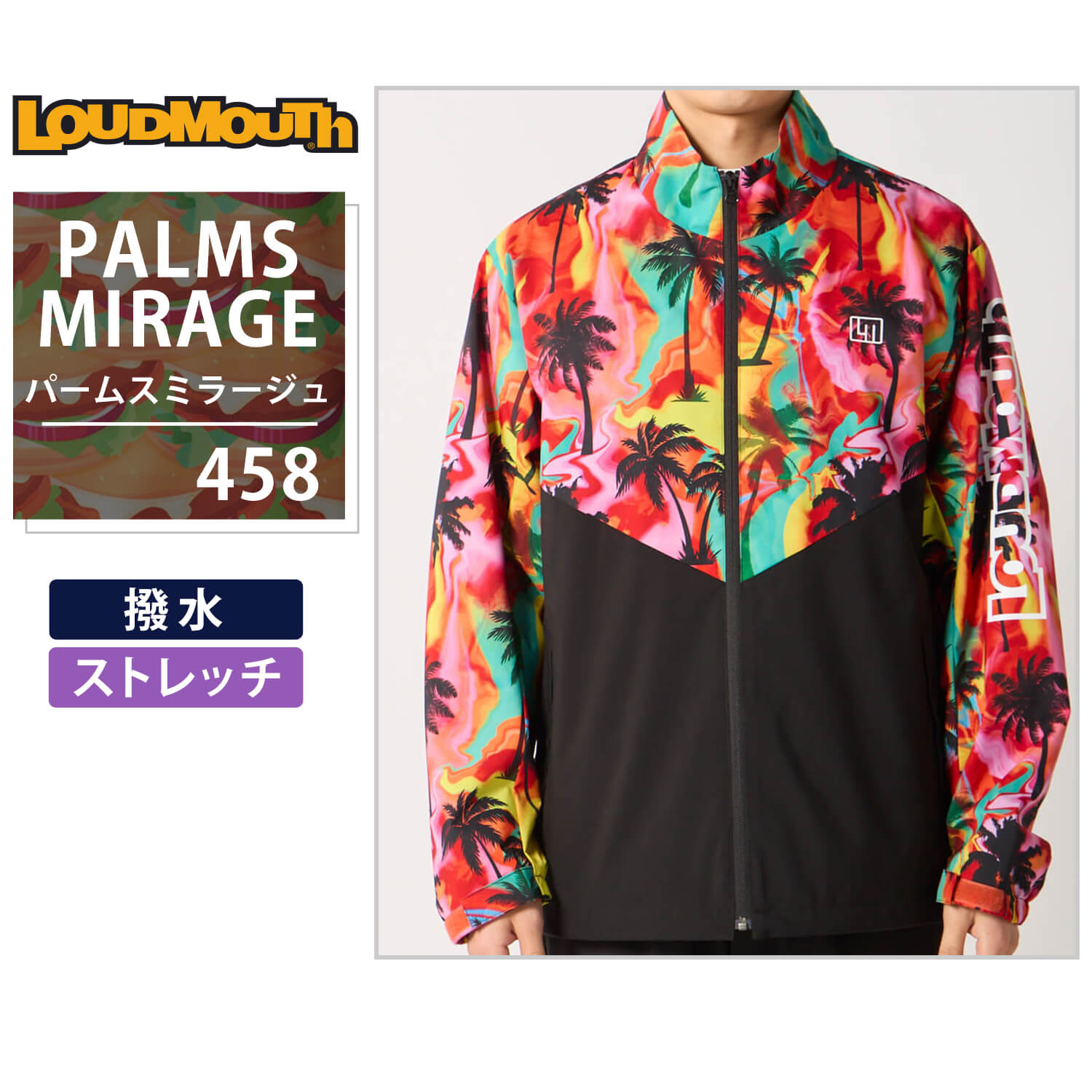 LOUDMOUTH（ラウドマウスゴルフ） 特価 ラウドマウス ゴルフ メンズ 撥