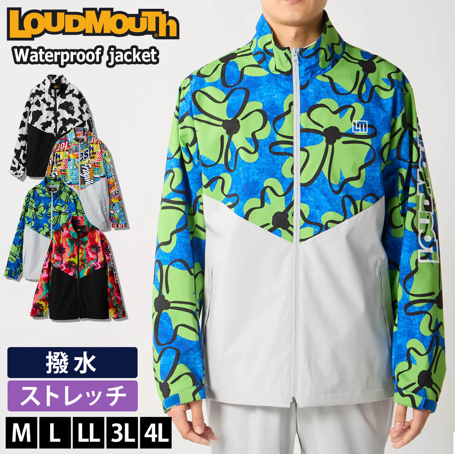 LOUDMOUTH（ラウドマウスゴルフ） 特価 ラウドマウス ゴルフ メンズ 撥