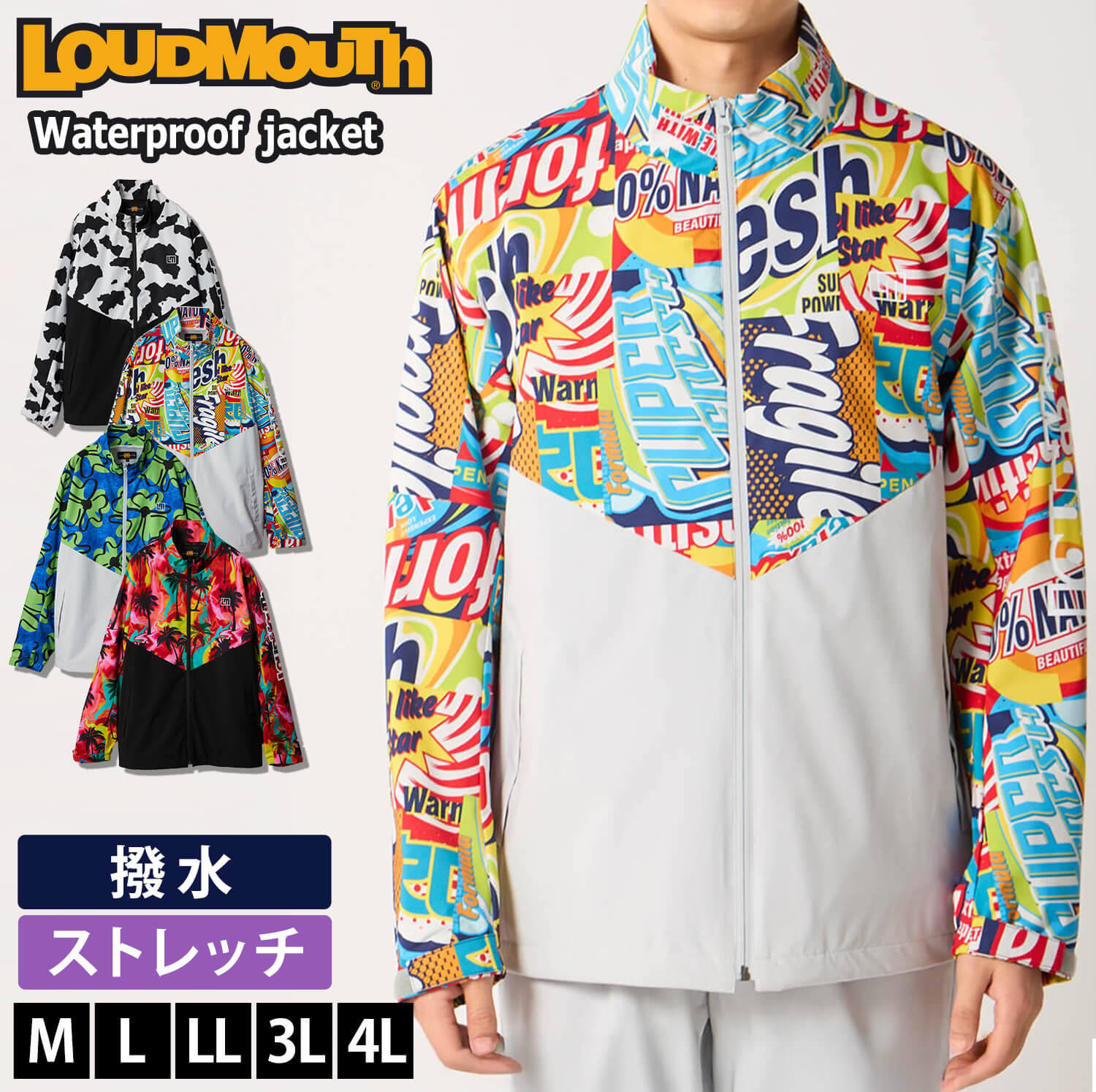 LOUDMOUTH（ラウドマウスゴルフ） 特価 ラウドマウス ゴルフ メンズ 撥