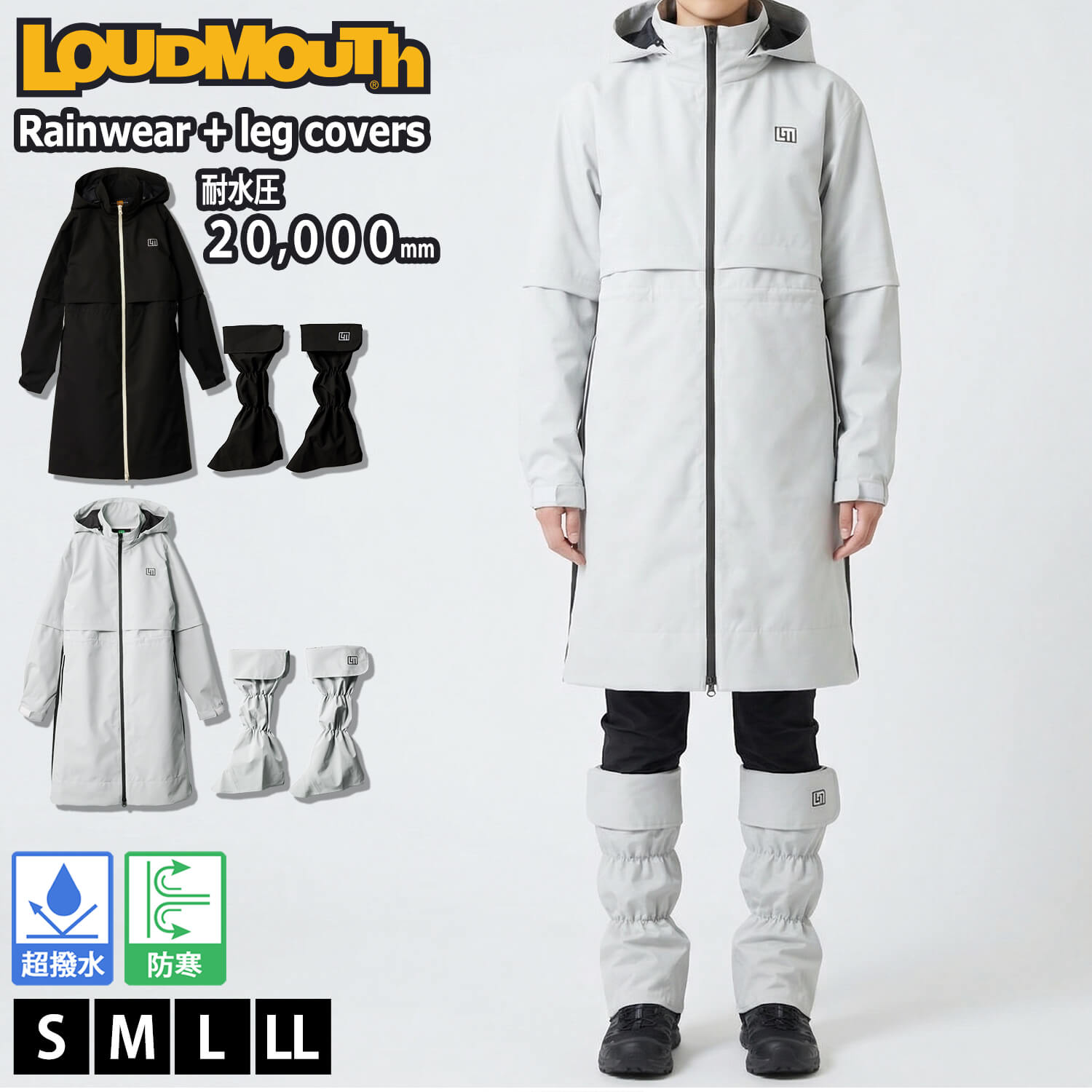 LOUDMOUTH（ラウドマウスゴルフ） 特価 ラウドマウス ゴルフ