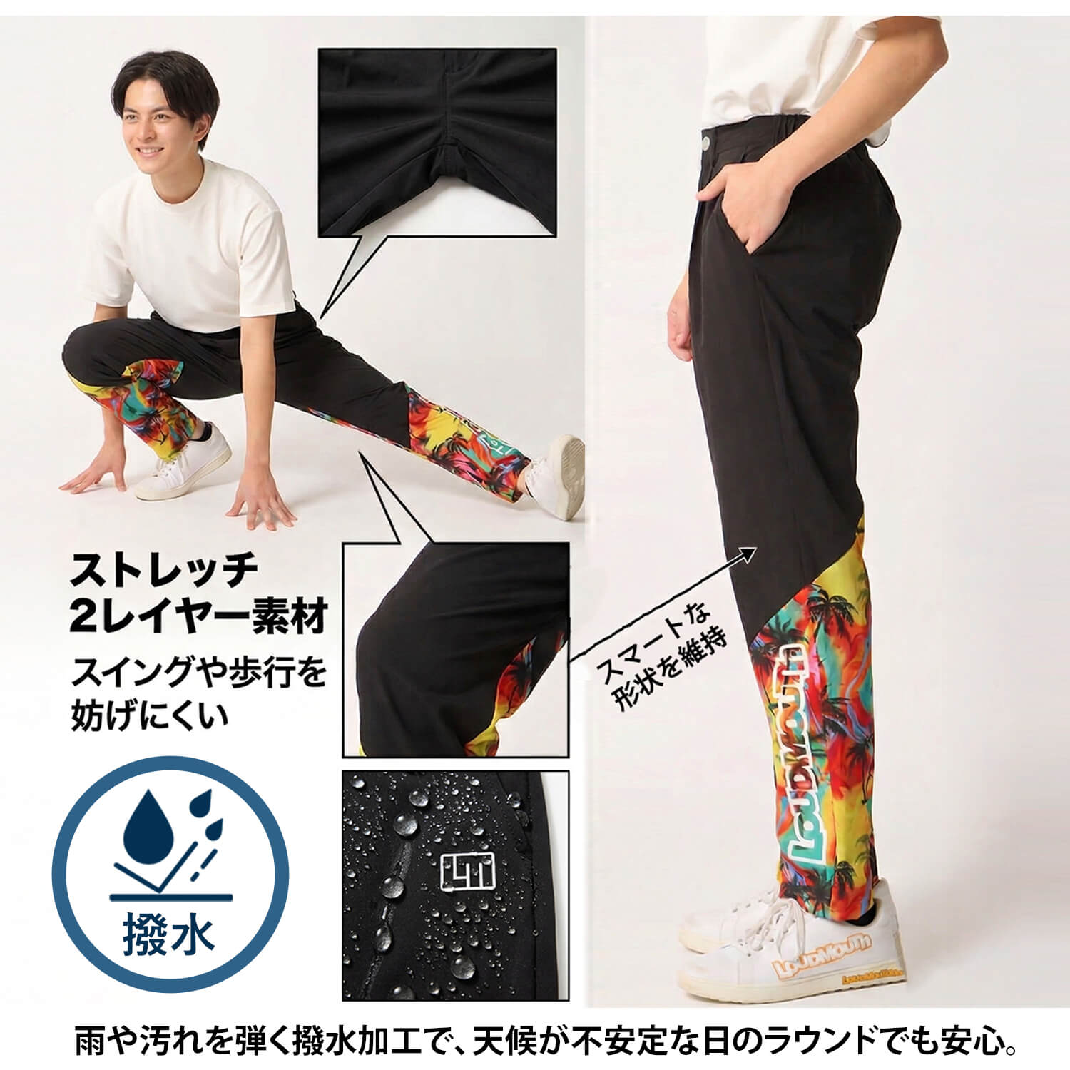 LOUDMOUTH（ラウドマウスゴルフ） 特価 ラウドマウス ゴルフ メンズ