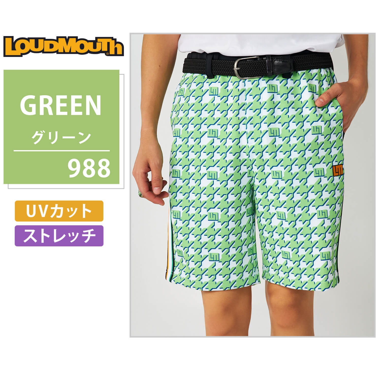 LOUDMOUTH（ラウドマウスゴルフ） 特価 ラウドマウス ゴルフ メンズ