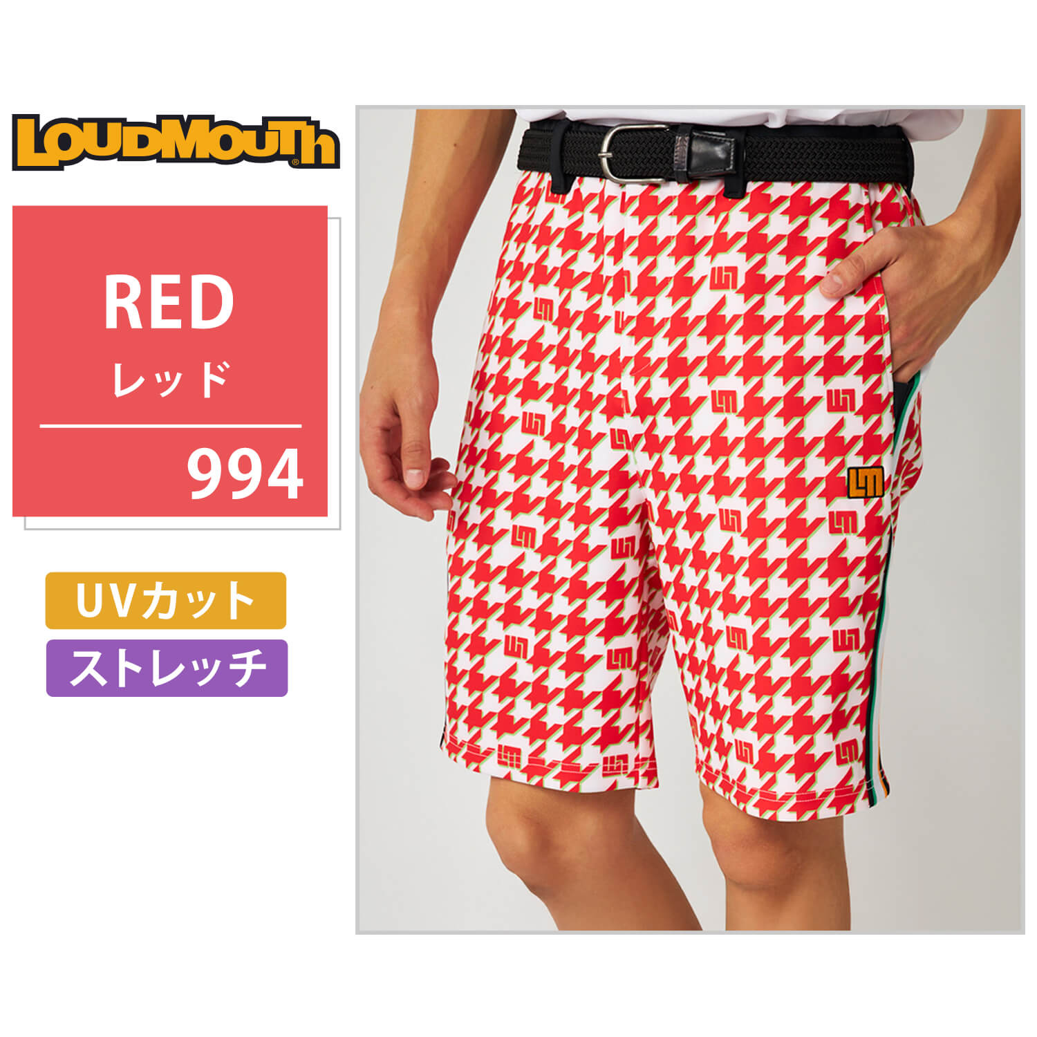 LOUDMOUTH（ラウドマウスゴルフ） 特価 ラウドマウス ゴルフ メンズ