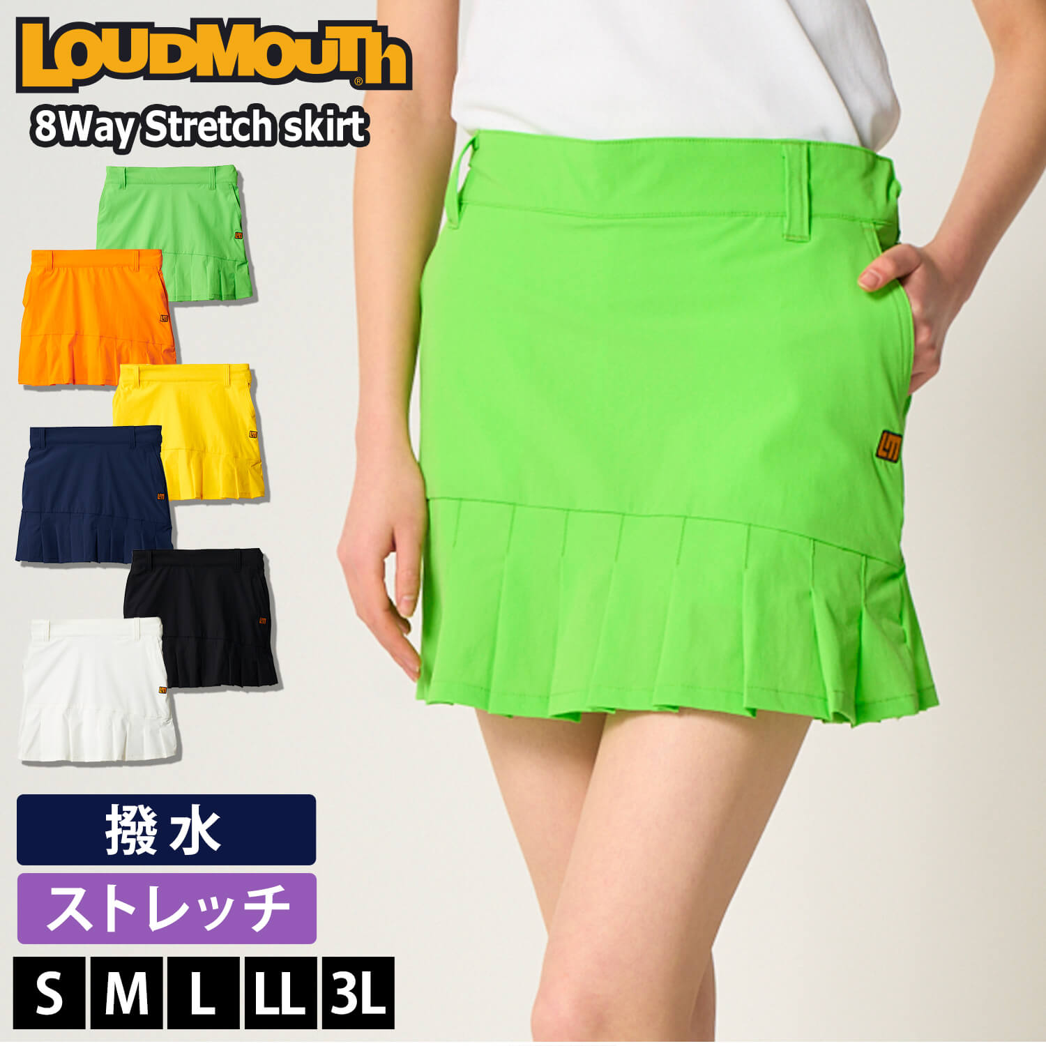 LOUDMOUTH（ラウドマウスゴルフ） 特価 ラウドマウス ゴルフ