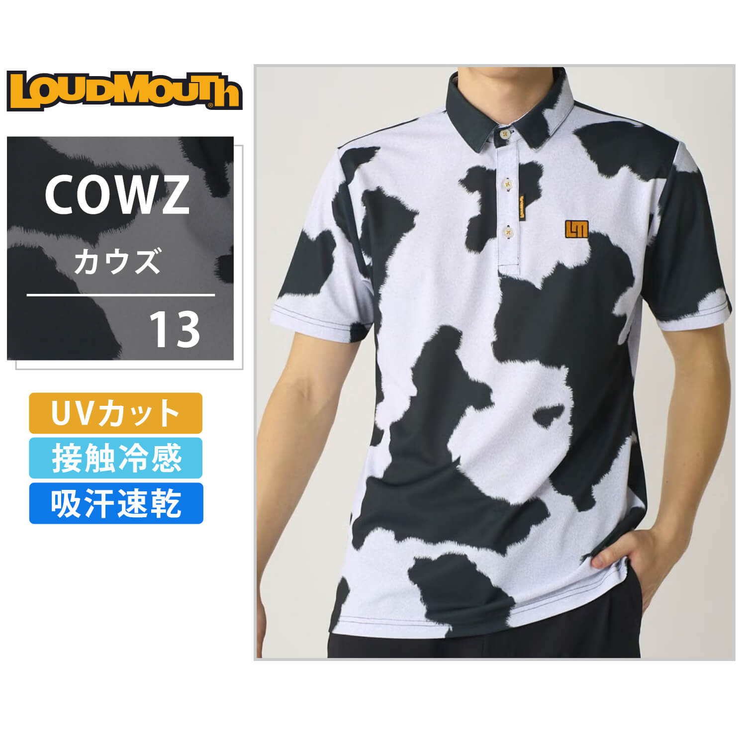 LOUDMOUTH（ラウドマウスゴルフ） 特価 ラウドマウス ゴルフ メンズ