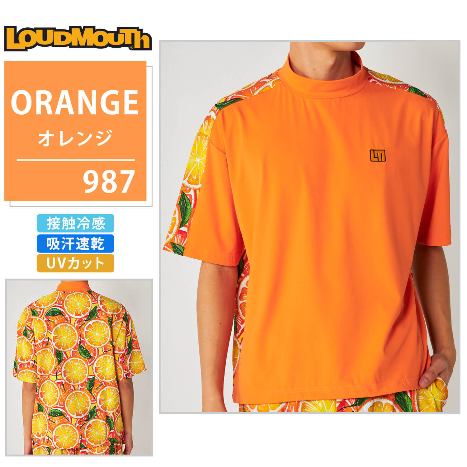 LOUDMOUTH（ラウドマウスゴルフ） 特価 ラウドマウス ゴルフ メンズ