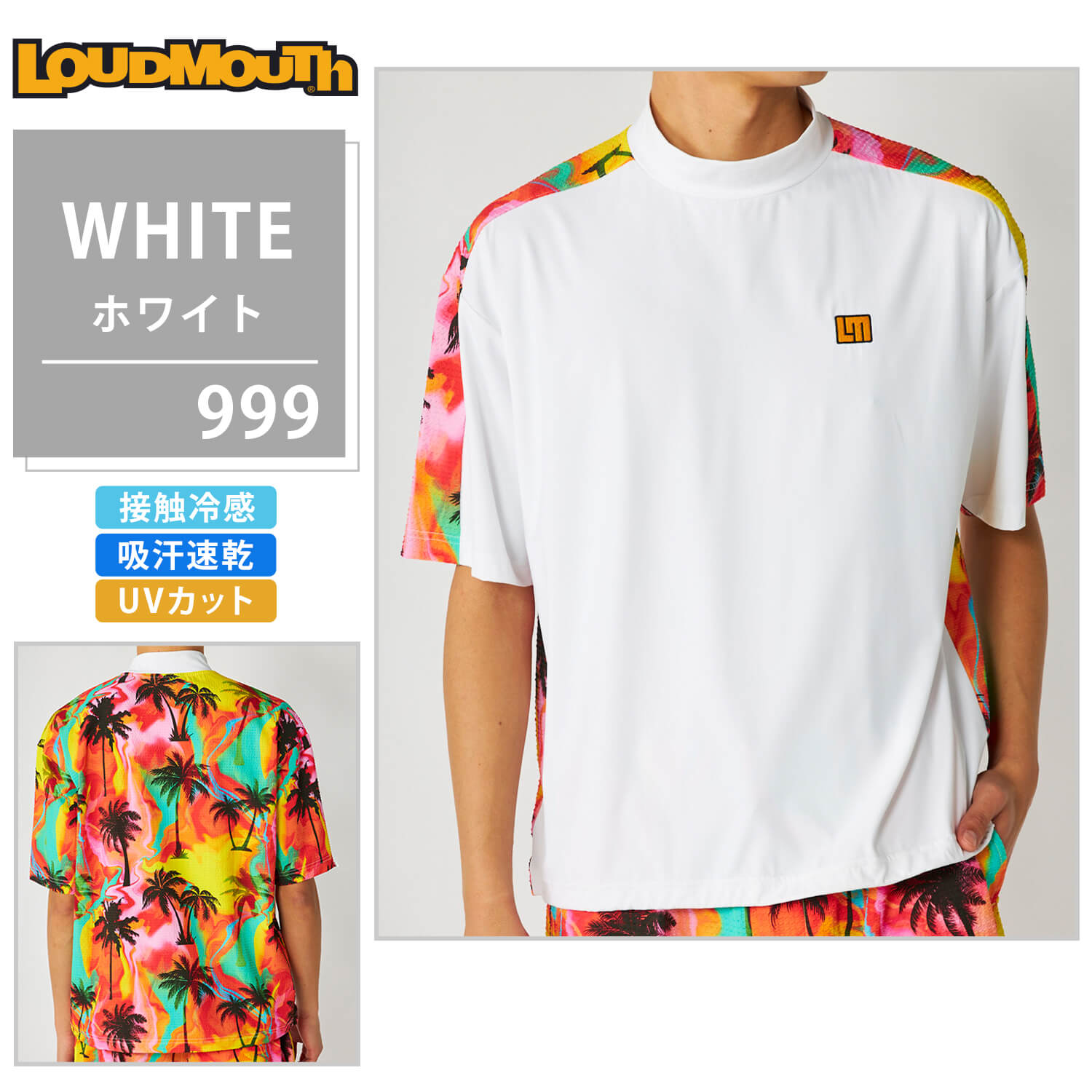 LOUDMOUTH（ラウドマウスゴルフ） 特価 ラウドマウス ゴルフ メンズ