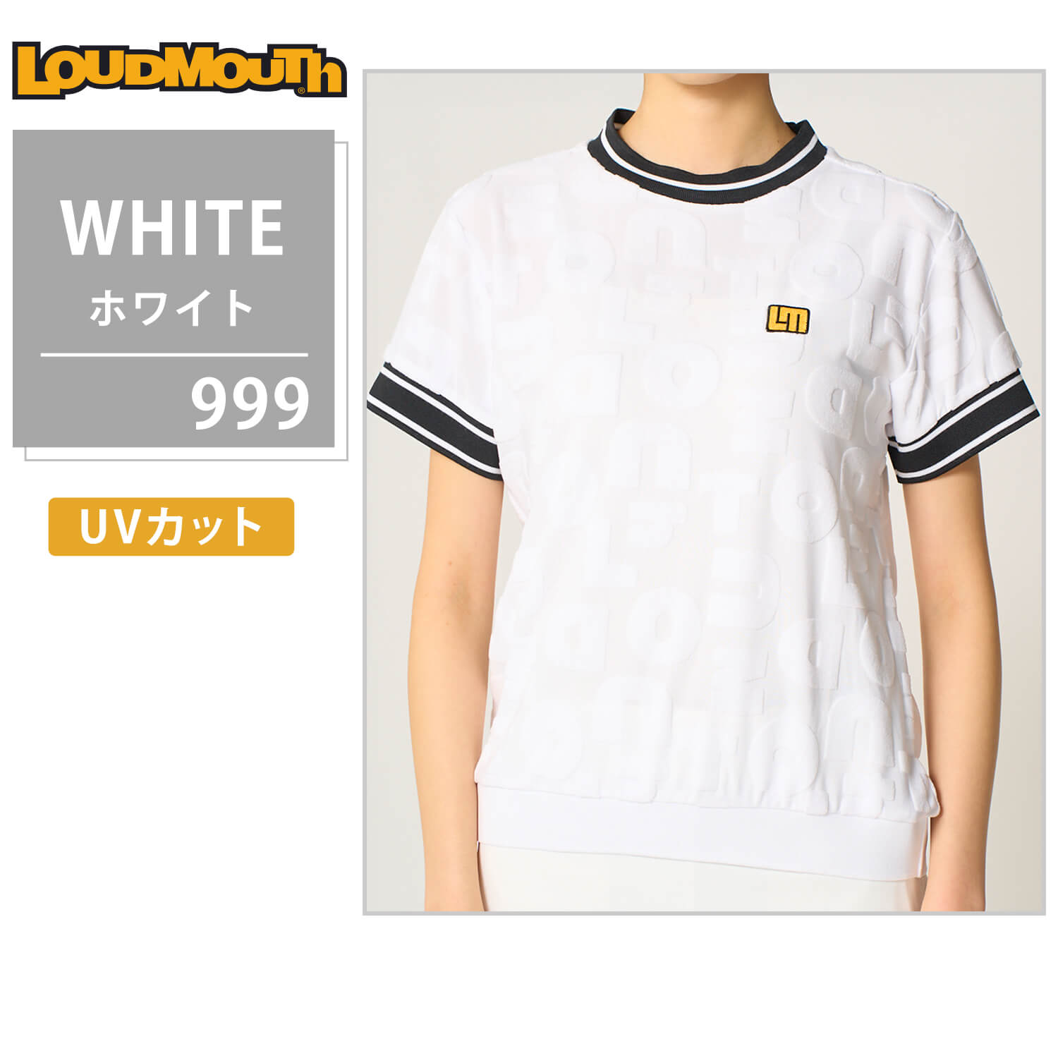 LOUDMOUTH（ラウドマウスゴルフ） 特価 ラウドマウス ゴルフ