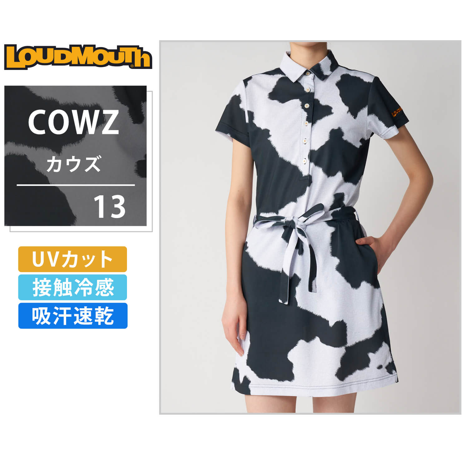 特価 ラウドマウス ゴルフ レディース ワンピース 吸汗速乾 接触冷感 UVカット 鹿の子 総柄 春夏_2