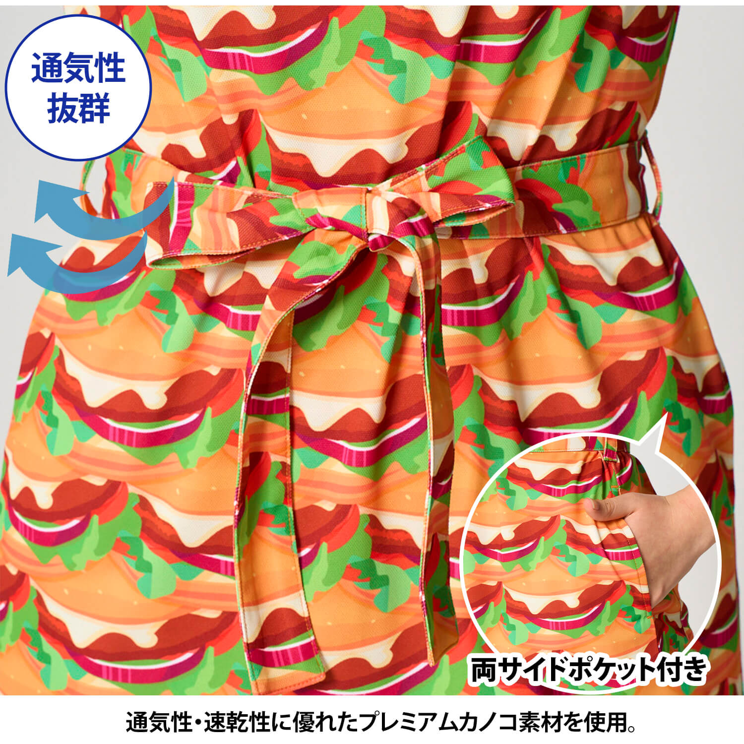 特価 ラウドマウス ゴルフ レディース ワンピース 吸汗速乾 接触冷感 UVカット 鹿の子 総柄 春夏_8