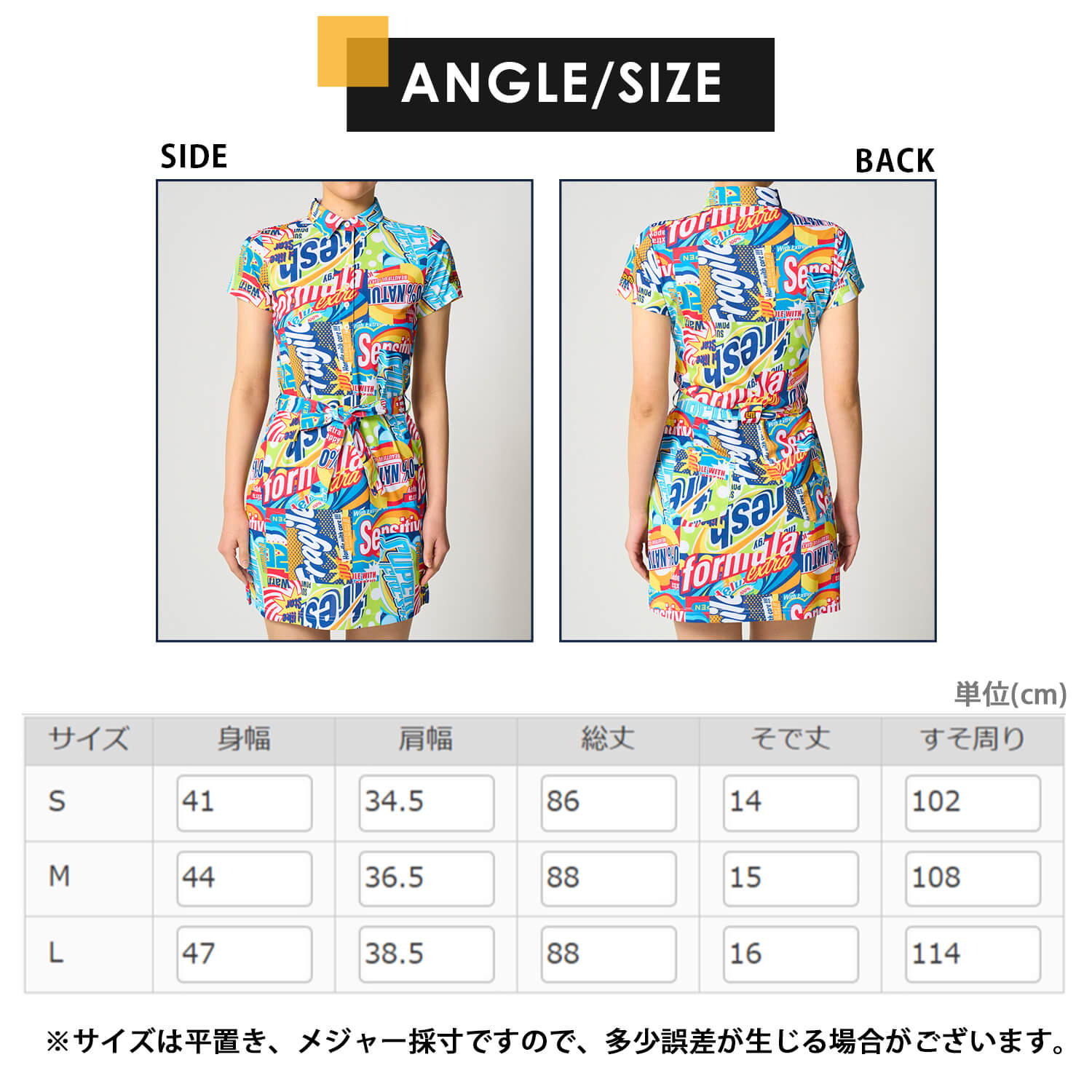 特価 ラウドマウス ゴルフ レディース ワンピース 吸汗速乾 接触冷感 UVカット 鹿の子 総柄 春夏_10
