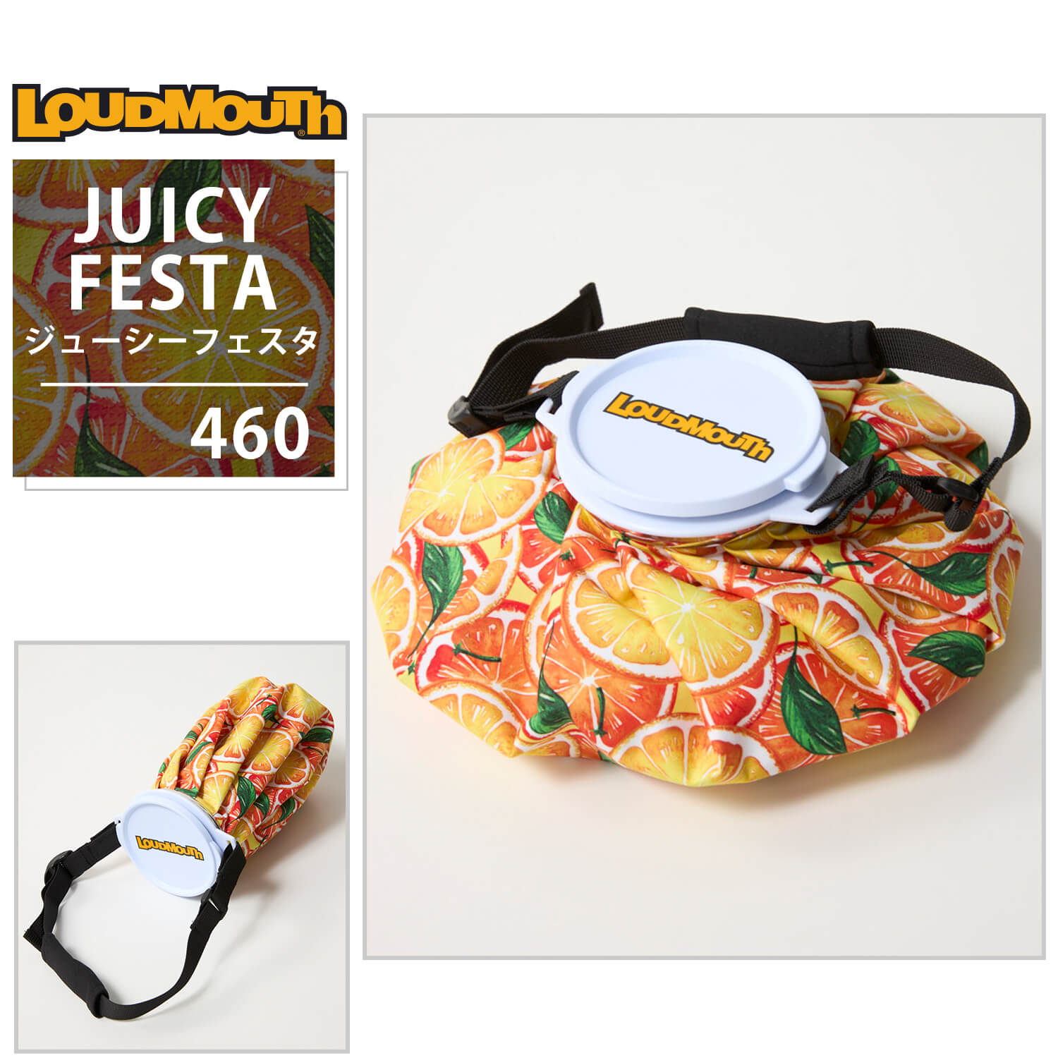 LOUDMOUTH（ラウドマウスゴルフ） 特価 ラウドマウス 氷のう アイス
