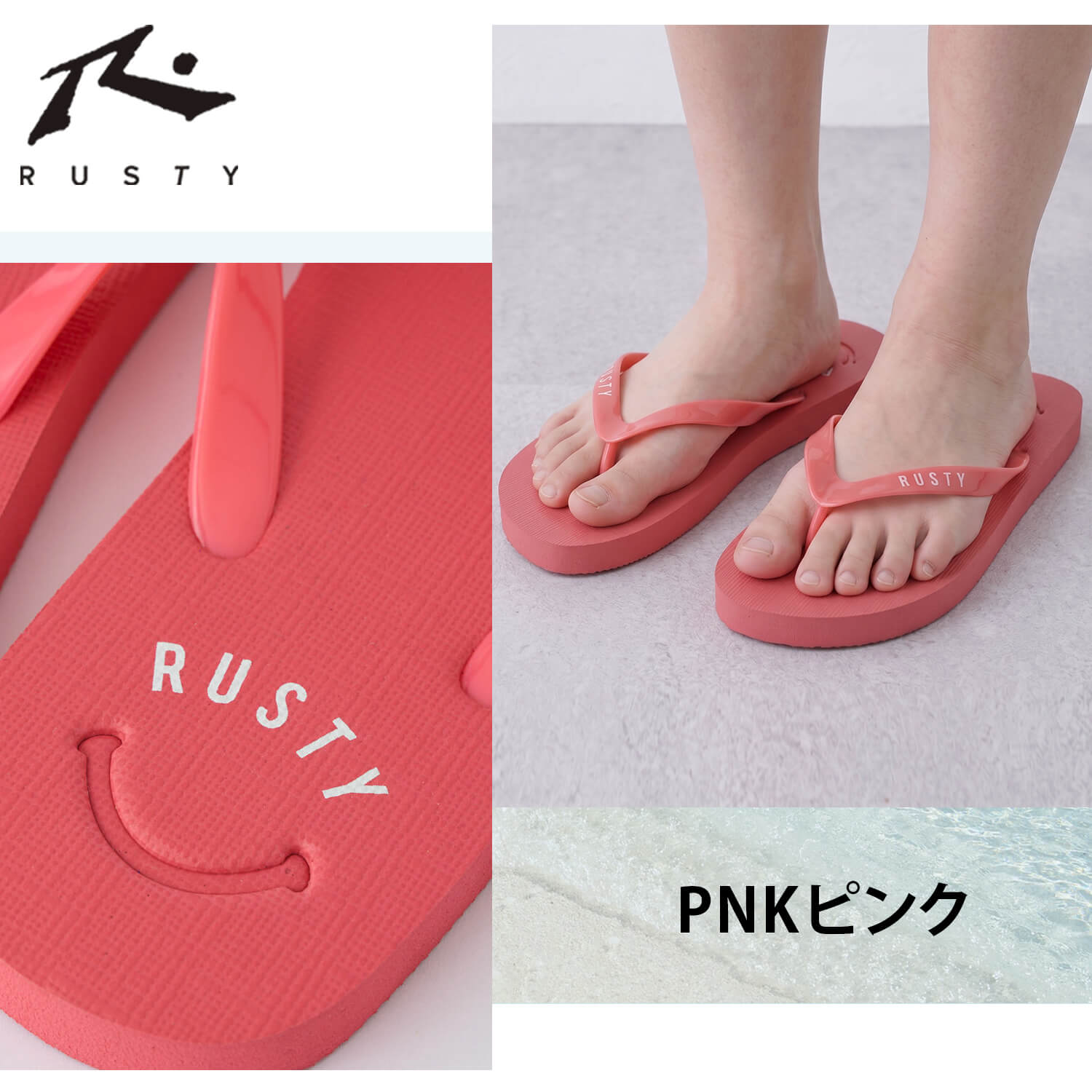 RUSTY ラスティ メンズ ショートパンツ