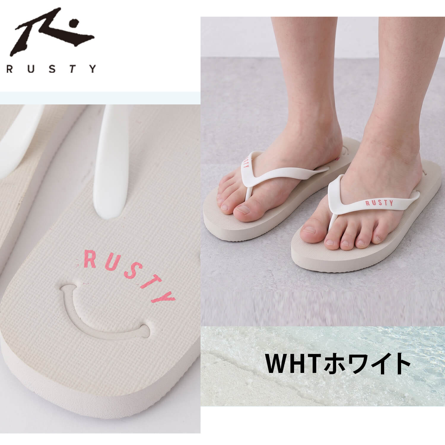 RUSTY ラスティ メンズ ショートパンツ