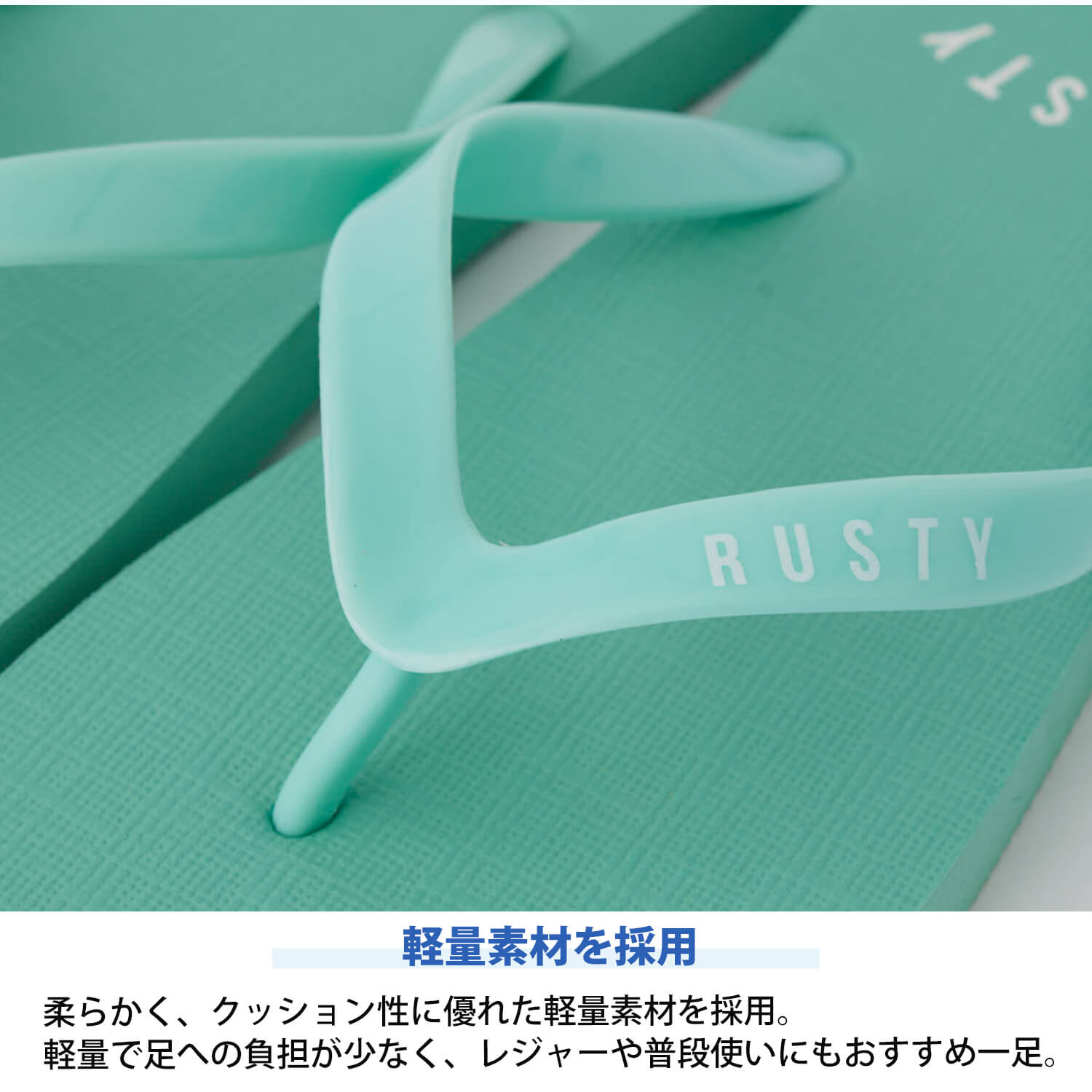 RUSTY ラスティ メンズ ショートパンツ