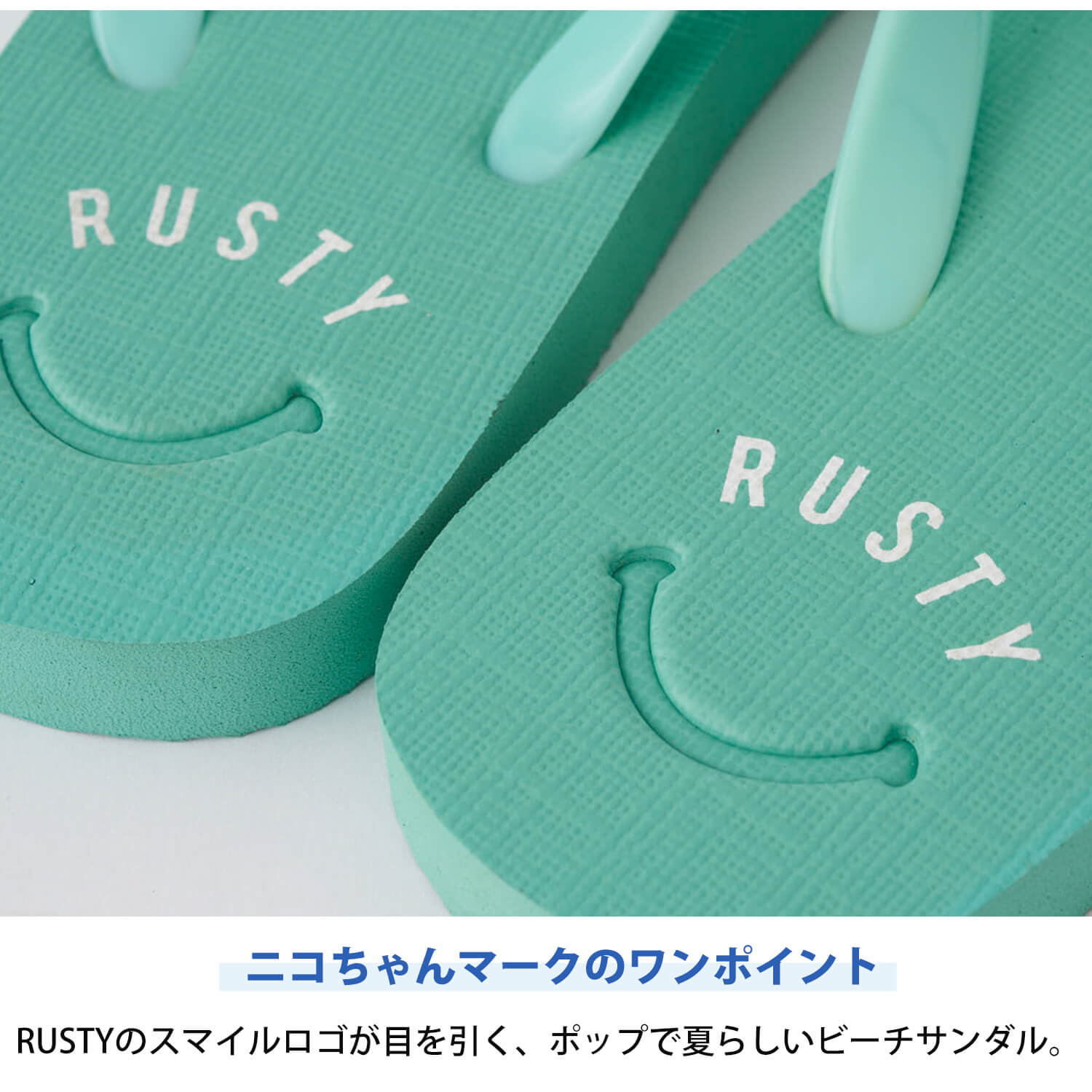 RUSTY ラスティ メンズ ショートパンツ