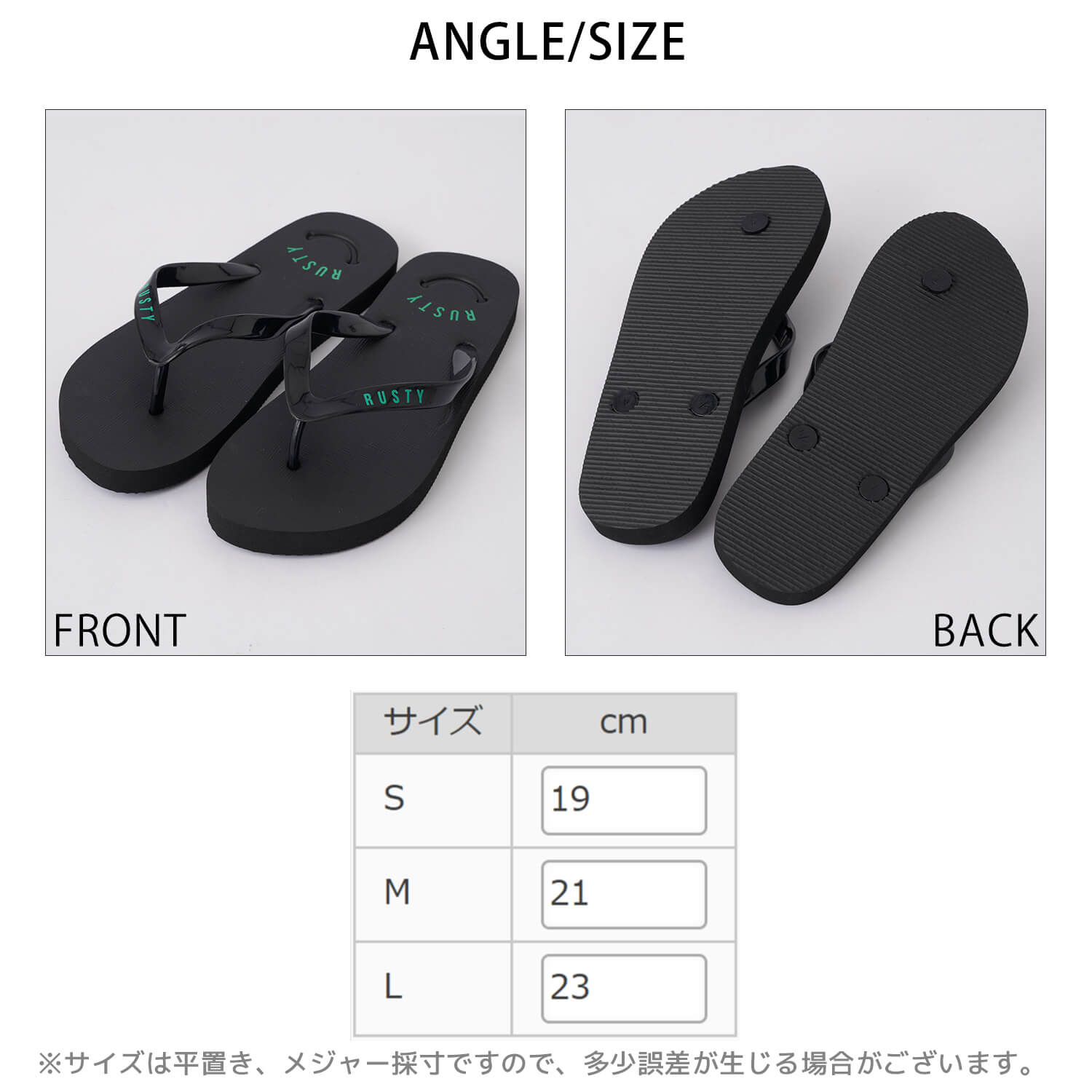 RUSTY ラスティ メンズ ショートパンツ