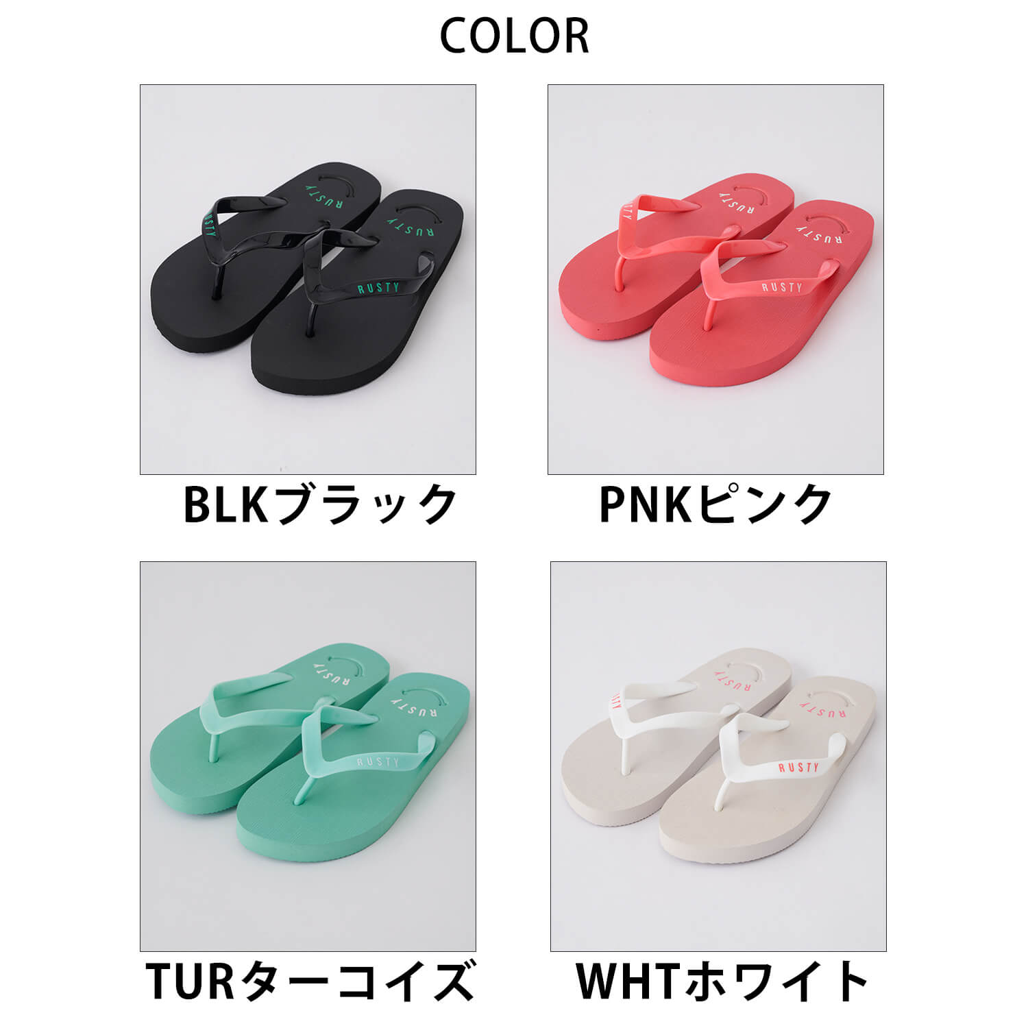RUSTY ラスティ メンズ ショートパンツ