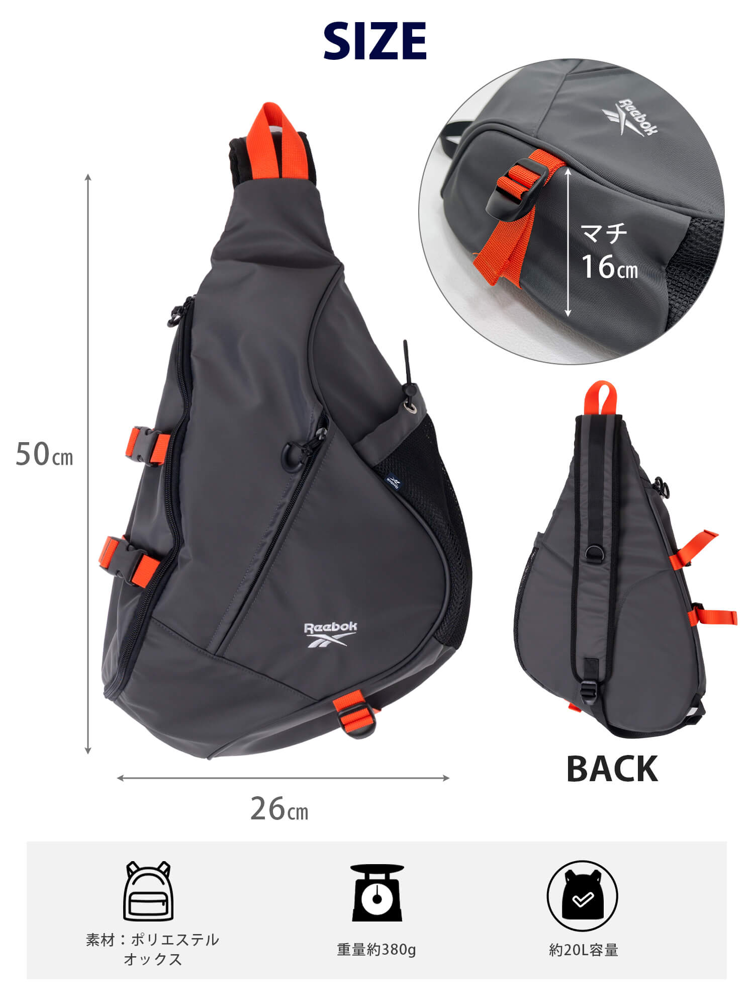 特価 Reebok リーボック ボディバッグ ...の詳細画像4