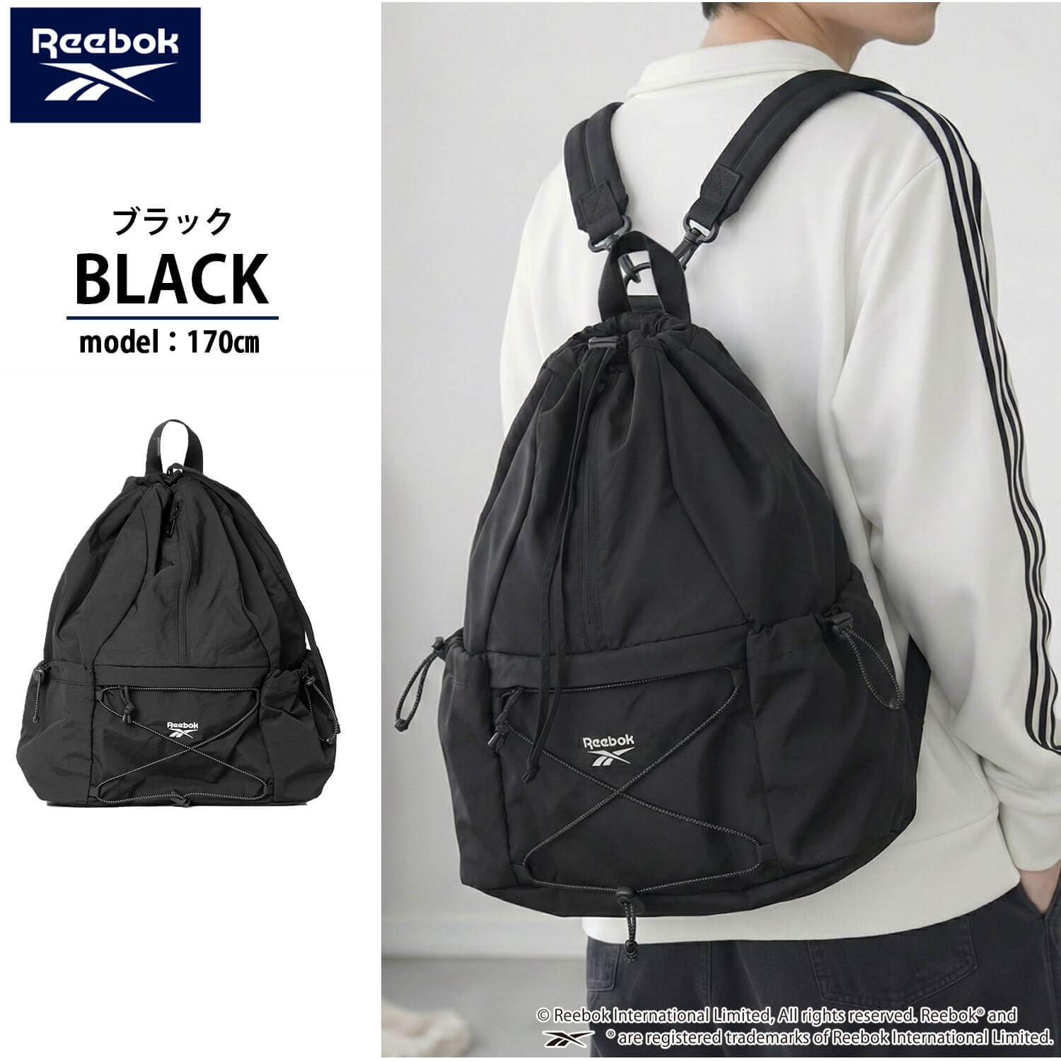 Reebok（リーボック） 予約 P5倍 特価 ナイロン リュック 約30L A4