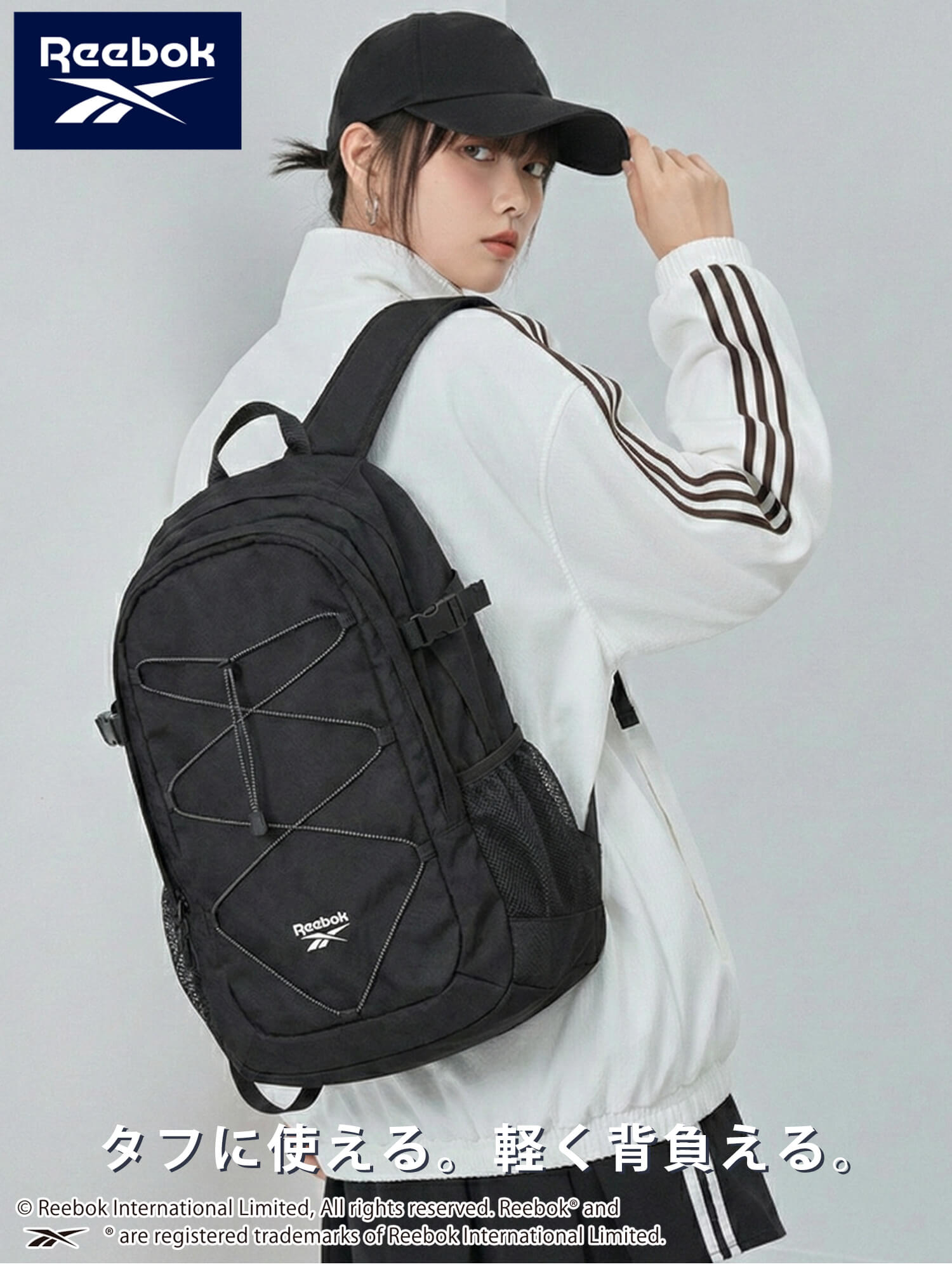 Reebok（リーボック） P5倍特価 通学 リュック 約30L A4 B4 撥水 軽量 