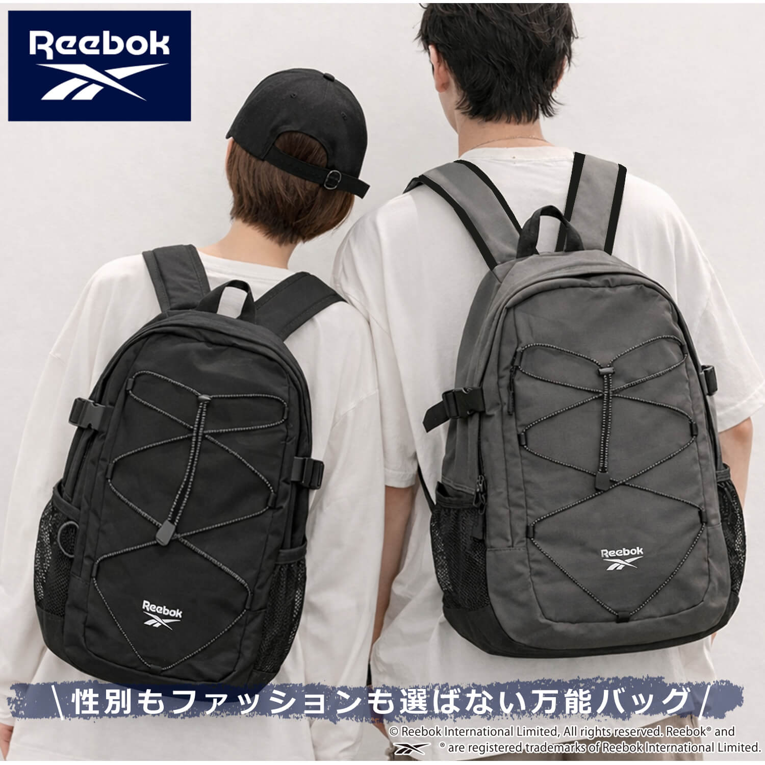 Reebok（リーボック） P5倍特価 通学 リュック 約30L A4 B4 撥水 軽量 