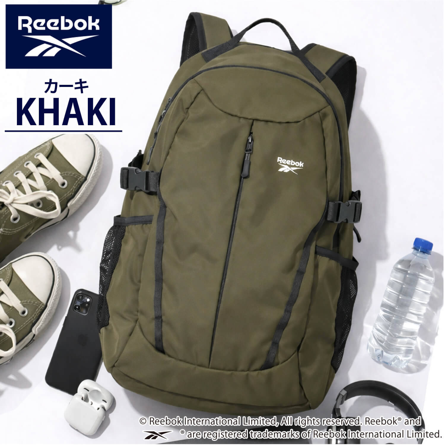 Reebok（リーボック） P5倍 特価 通学 リュック 約30L A4 B4 撥水 軽量