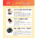 特価 EASTBOY イーストボーイ ボストンバッグ リュック 3way 大容量 50L YKK 通学 修学旅行 林間学校 部活 合宿 ノベルティ付 関連画像2