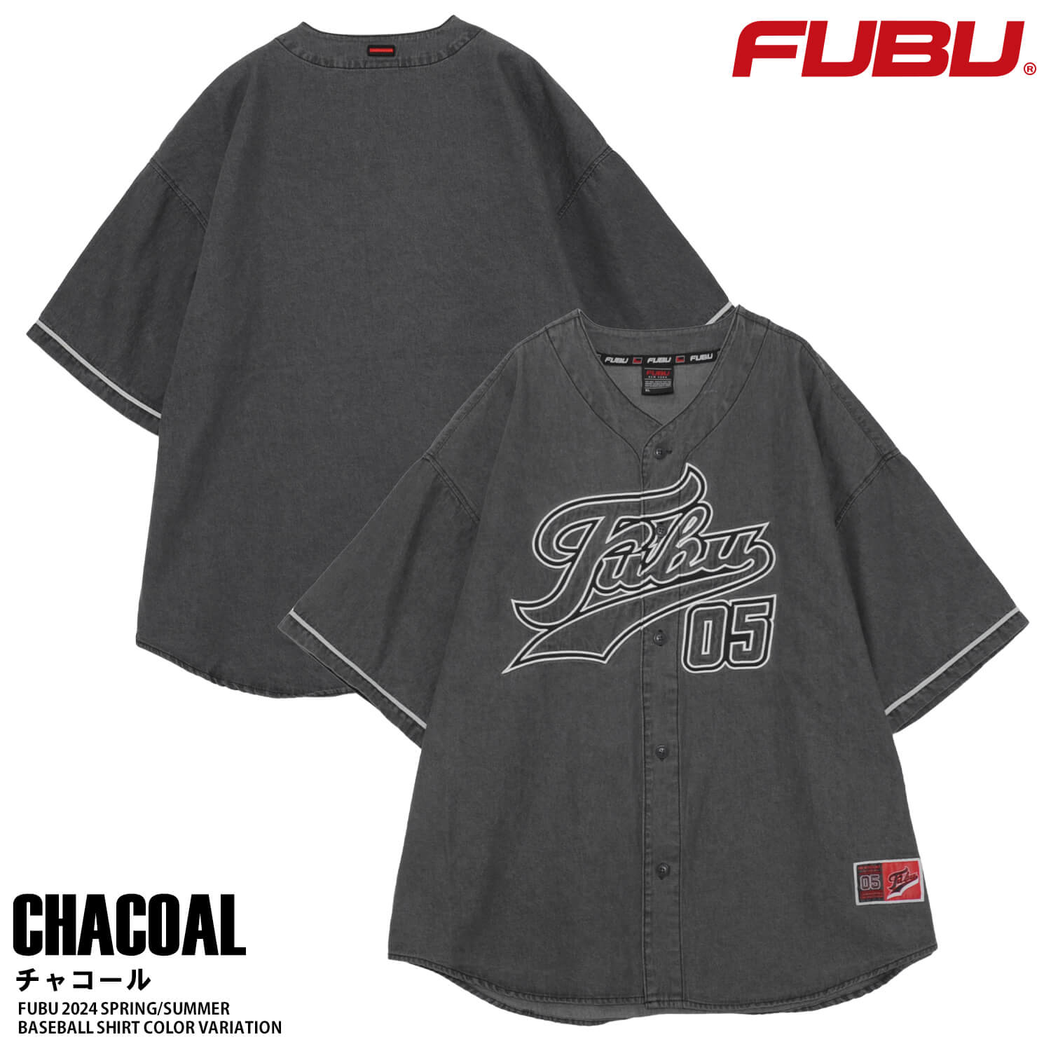 FUBU フブ ベースボールシャツ 半袖 デニム 綿100 ロゴ刺繍 メンズ