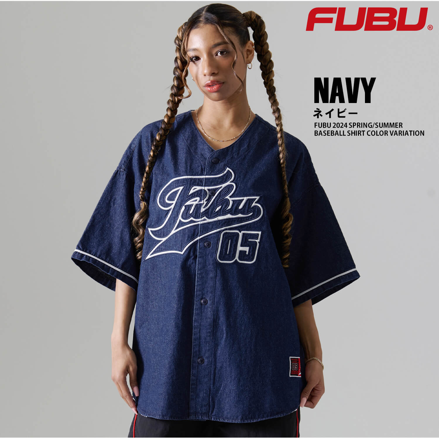 FUBU フブ ベースボールシャツ 半袖 デニム 綿100 ロゴ刺繍 メンズ
