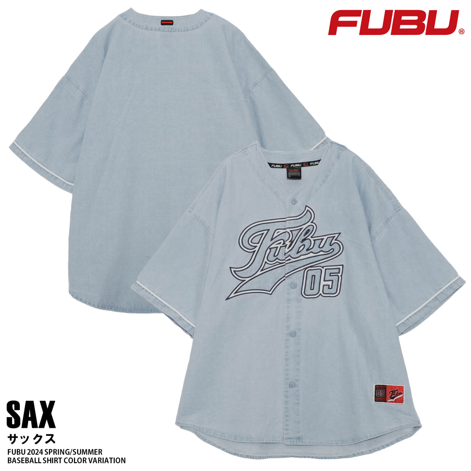 FUBU フブ ベースボールシャツ 半袖 デニム 綿100 ロゴ刺繍 メンズ